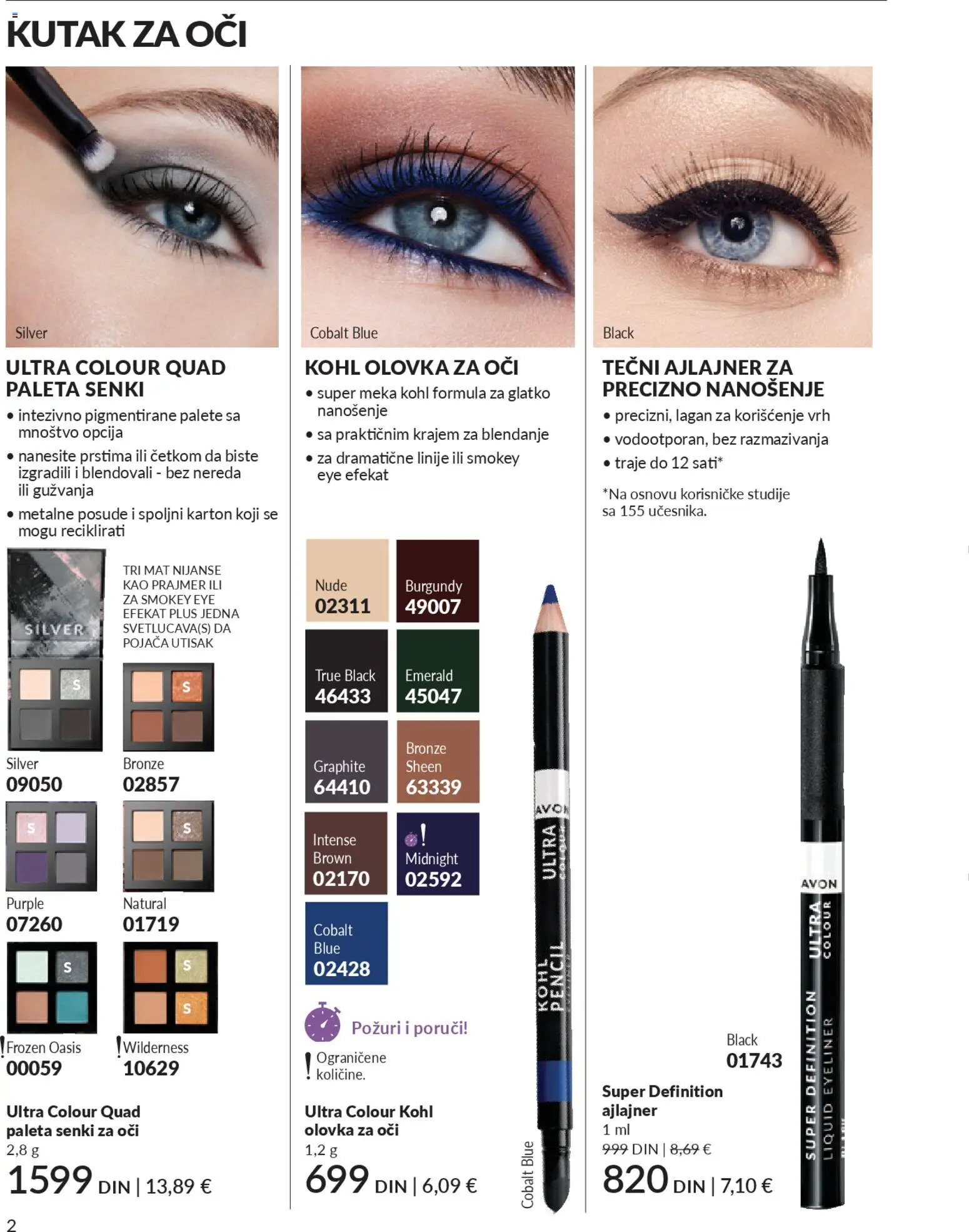 AVON katalog - važi od 28.02.2026 | Strana: 186 | Proizvode: Ajlajner, Olovka za oči