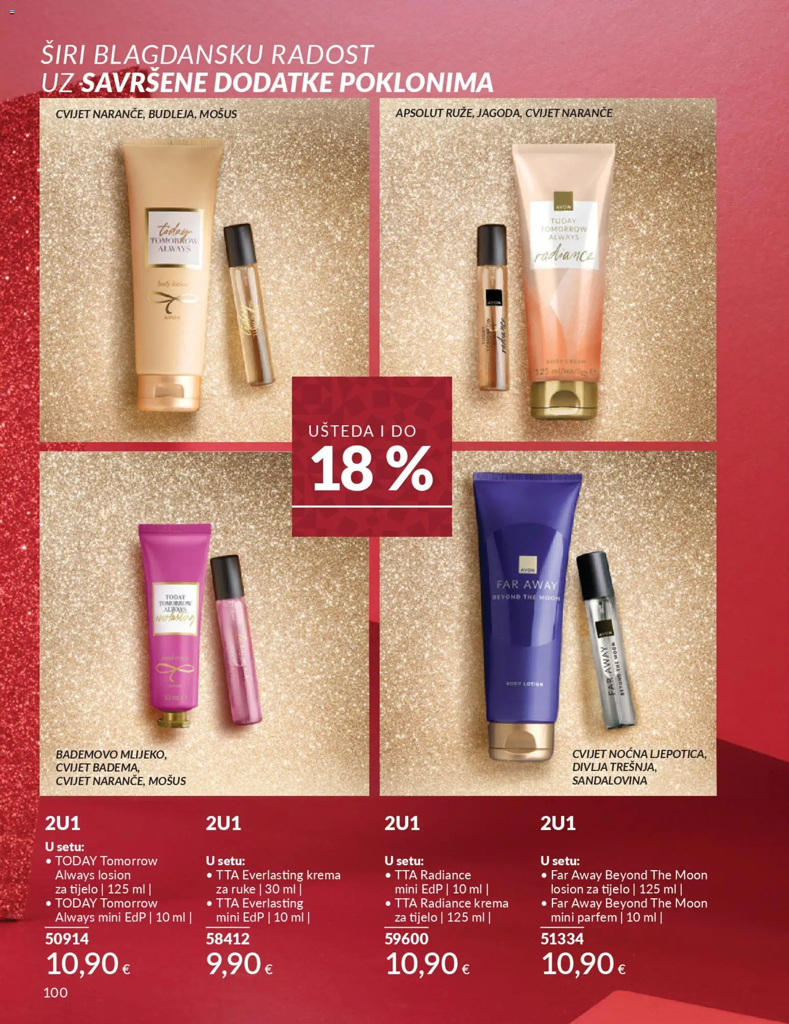 Avon katalog | vrijedi od 01.12.2025 | Stranica: 104 | Proizvodi: Parfem, Naranče, Krema