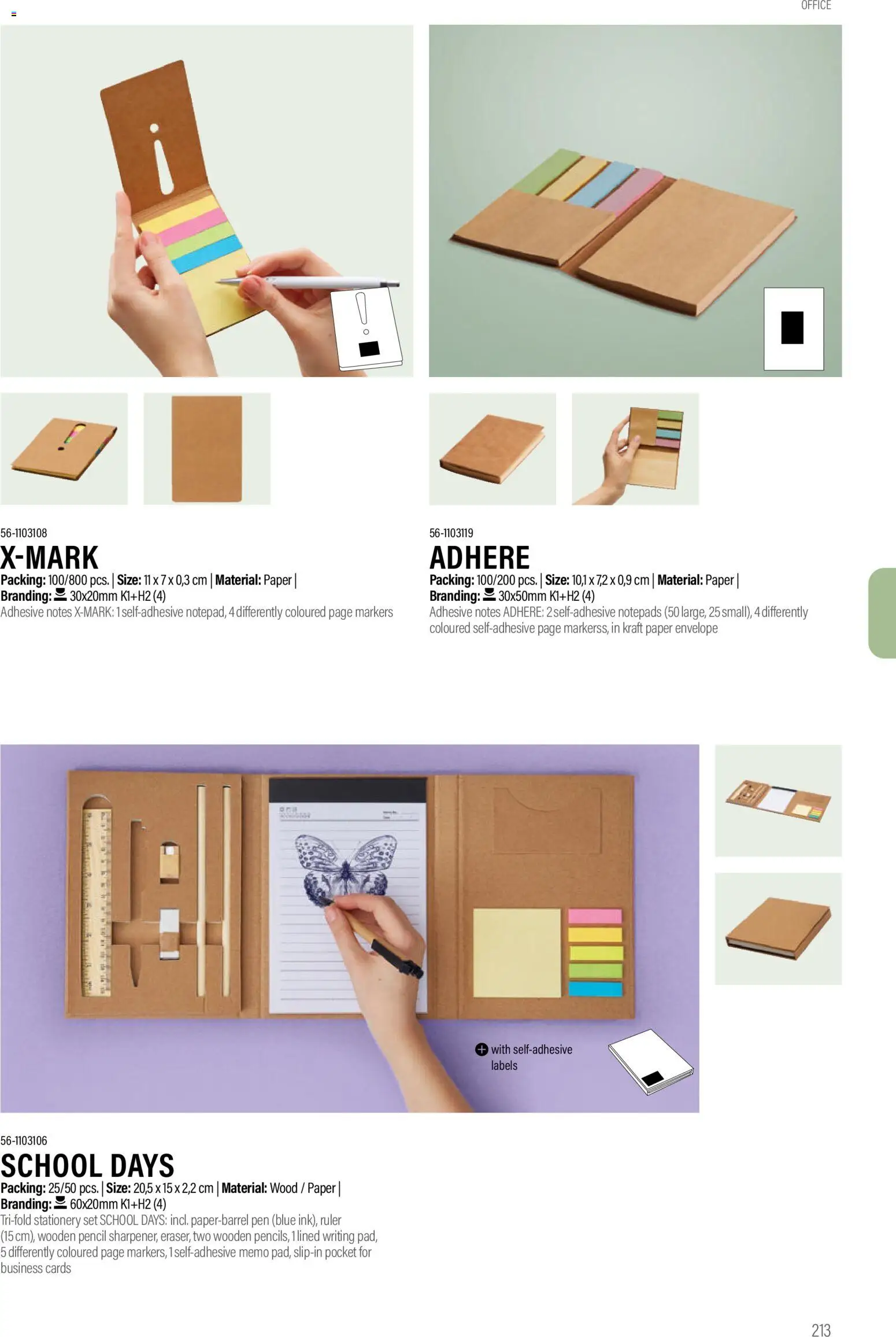 Sapo Giveaways Promotion tops – σε ισχύ από 14.01.2026 | Σελίδα: 213