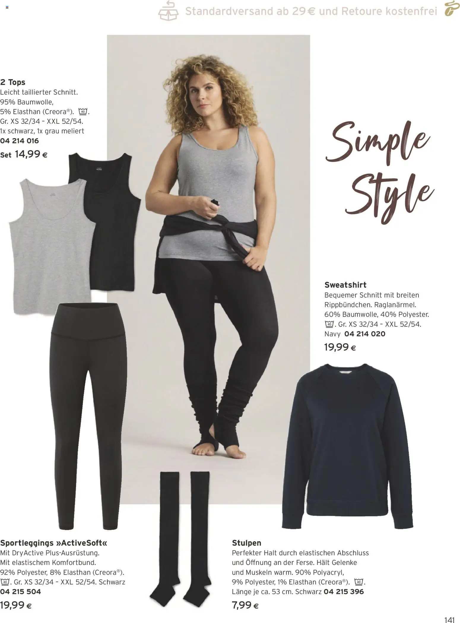 Tchibo Eduscho - Katalog April 2026 gültig ab 01.04.2026 | Seite: 141