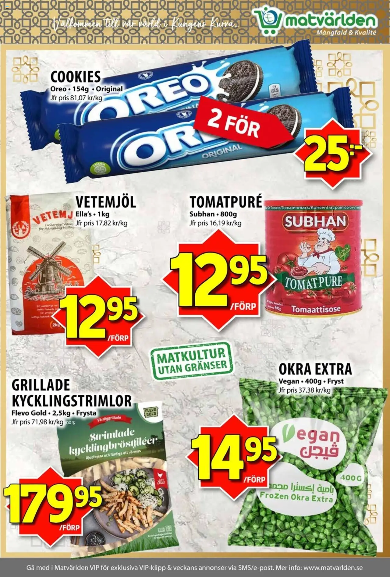Matvärlden reklamblad aktuell från 25.08.2025 | Sida: 3 | Produkter: Tomatpure