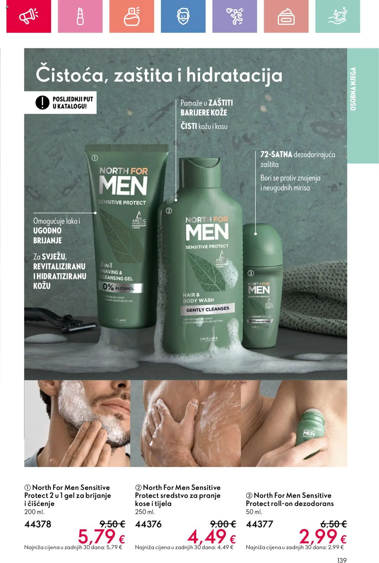 Oriflame katalog | vrijedi od 03.08.2025 | Stranica: 139 | Proizvodi: Gel za brijanje, Dezodorans