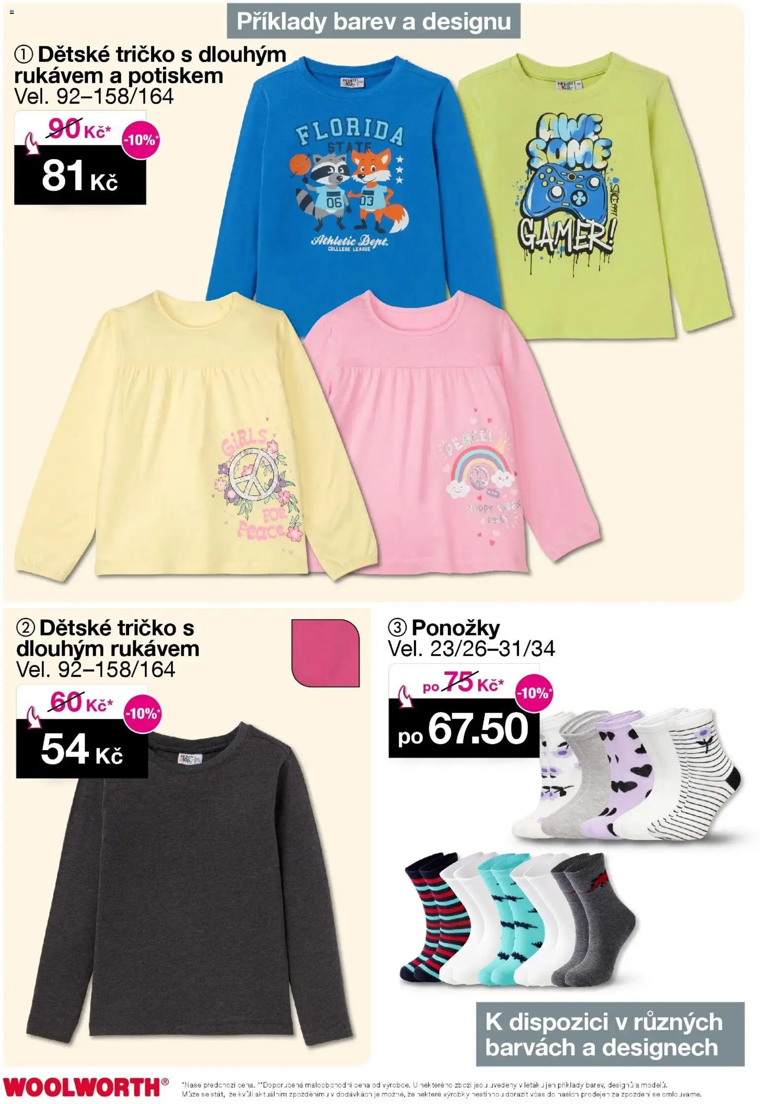 Woolworth leták od 05.12.2025 | Strana: 7 | Produkty: Tričko, Ponožky