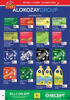 Preview of Lulu Hypermarket - World Food - Dubai & Northern Emirates valid from 06.11.2025 | Page: 26 | Products: Čaj