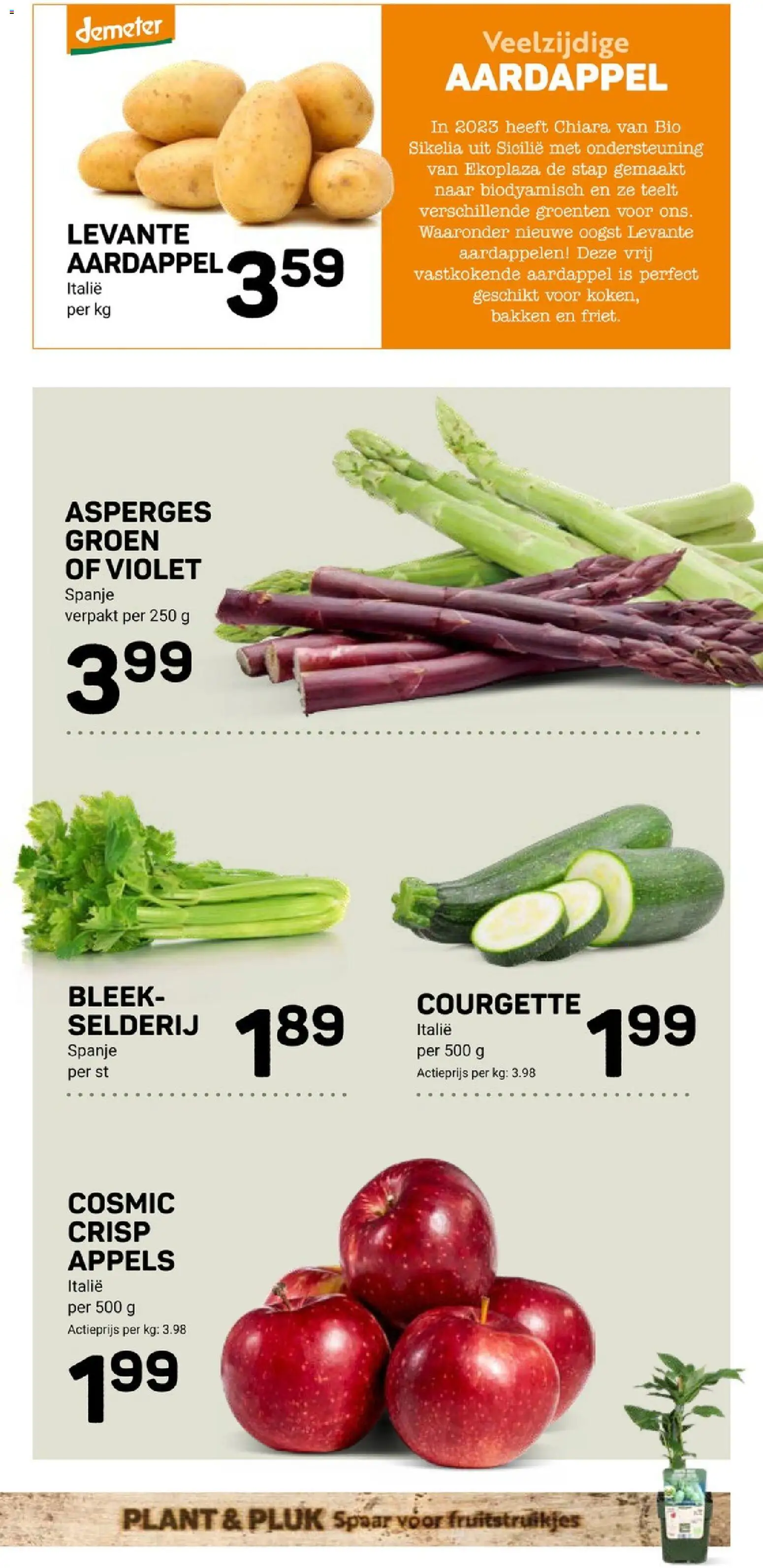 {H1} | Pagina: 7 | Producten: Aardappel, Appels, Selderij, Groenten