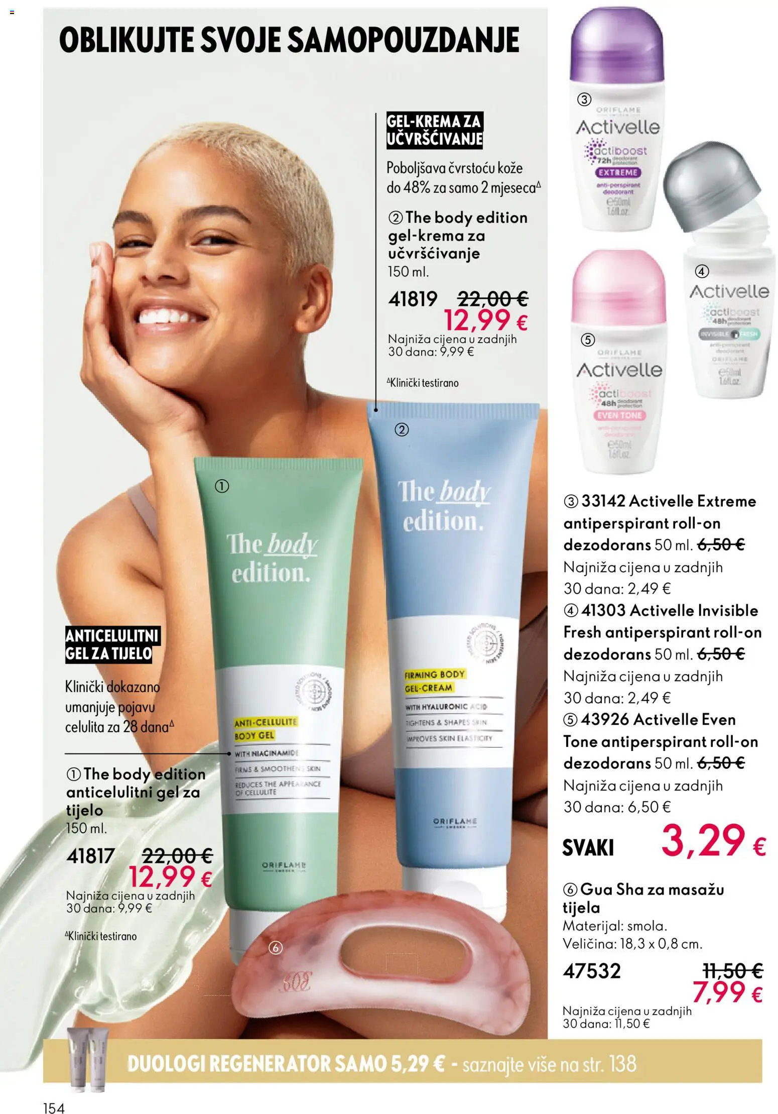 Oriflame katalog | vrijedi od 19.11.2025 | Stranica: 154 | Proizvodi: Regenerator, Dezodorans, Antiperspirant