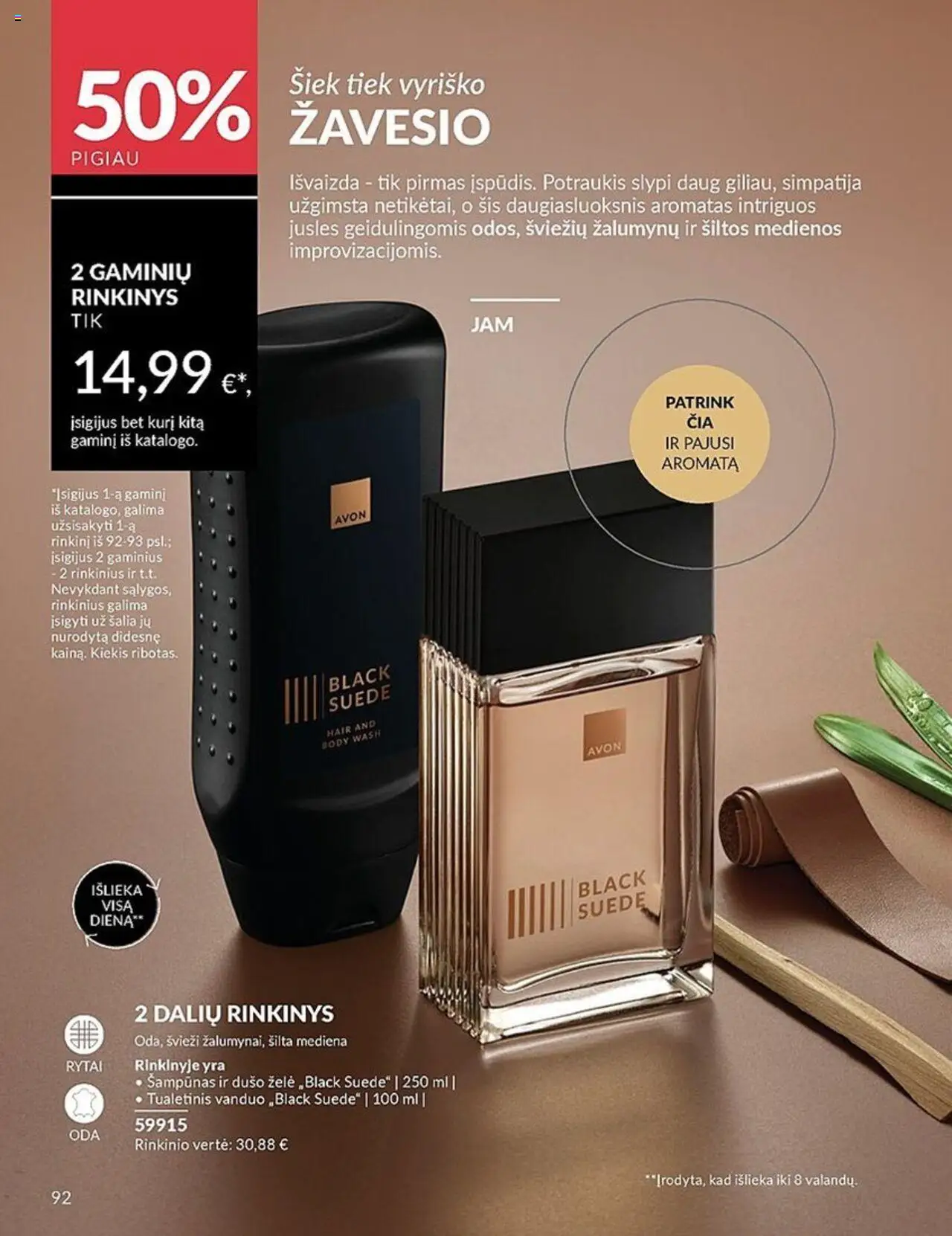 AVON leidinys│galioja nuo 01.07.2025 | Puslapis: 92 | Prekių: Tualetinis vanduo, Šampūnas, Dušo želė