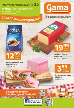 Pogląd oferty "Gama Gazetka" - ważna od 30.10.2025