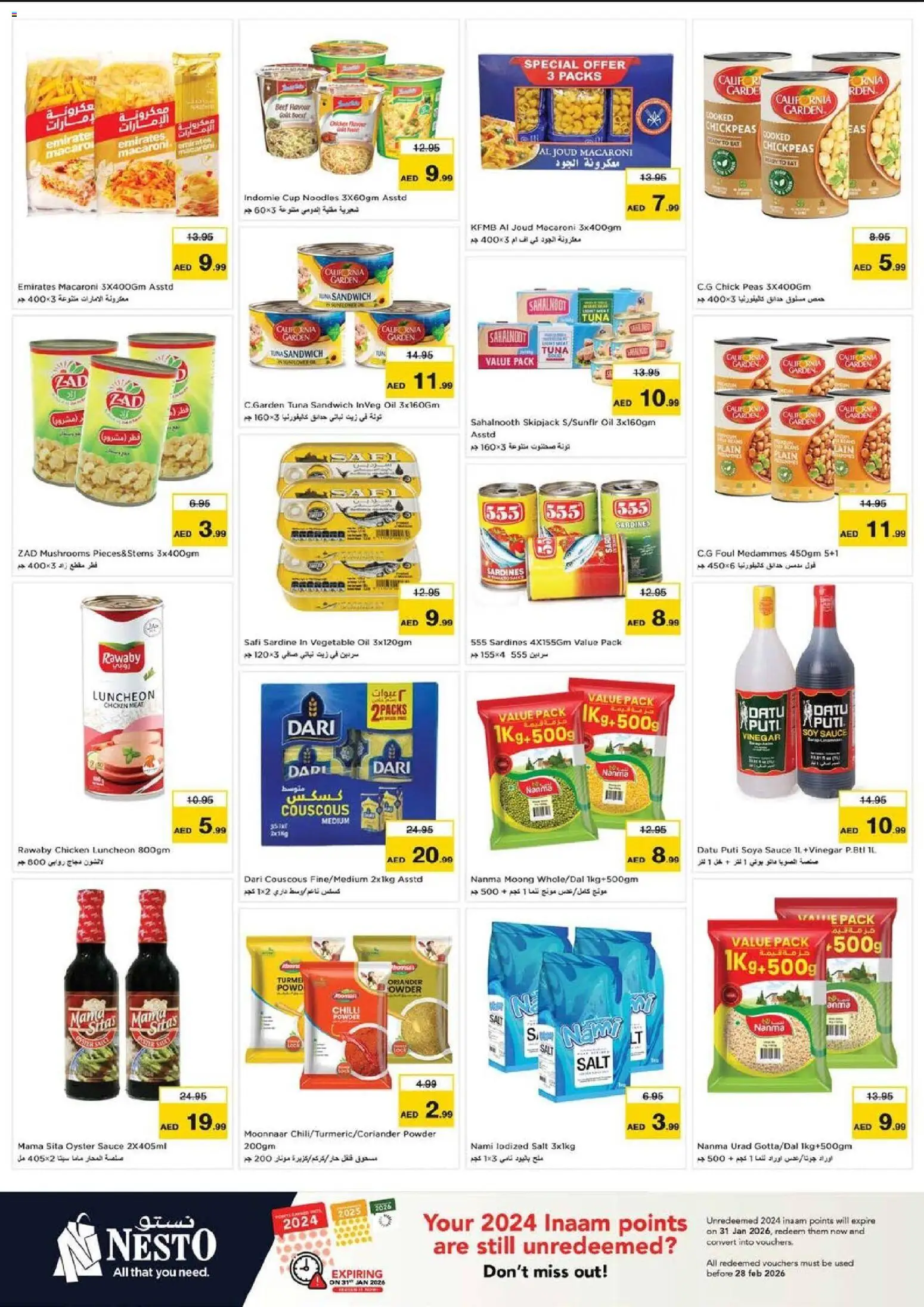 {H1} | Page: 8 | Products: Čokoláda, Butter, Schokolade, Πούδρα