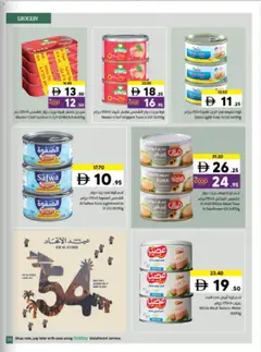 Preview of Sharjah Co-operative Society offers valid from 27.11.2025 | Page: 39