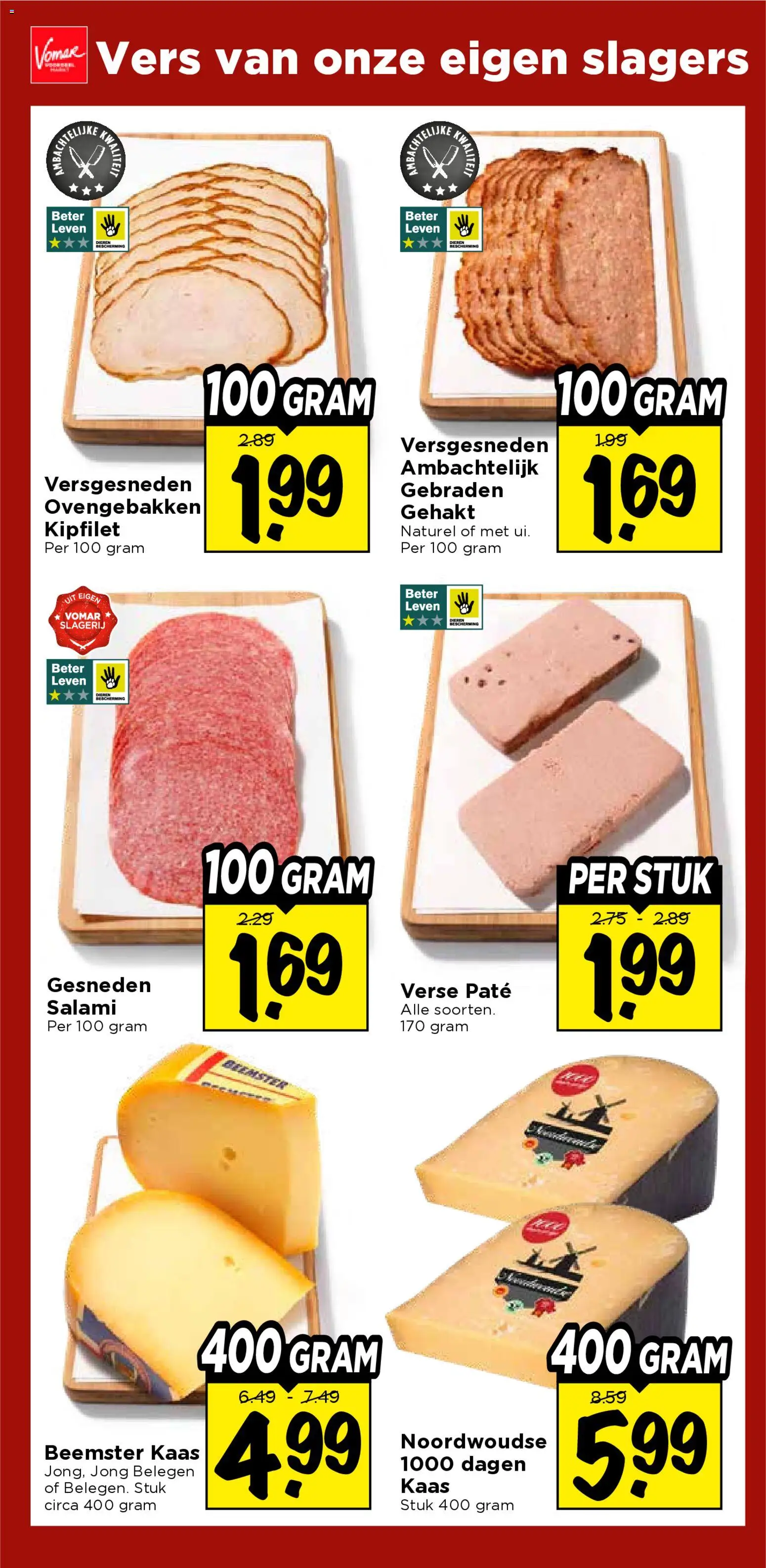{H1} | Pagina: 14 | Producten: Kaas, Salami, Gehakt