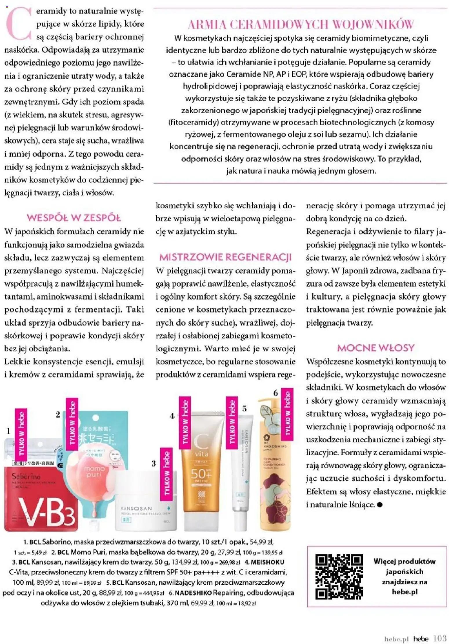 Hebe gazetka - Magazyn od 01.03.2026 | Strona: 103 | Produkty: Ogólny, Kosmetyki, Odżywka, Odżywka do włosów