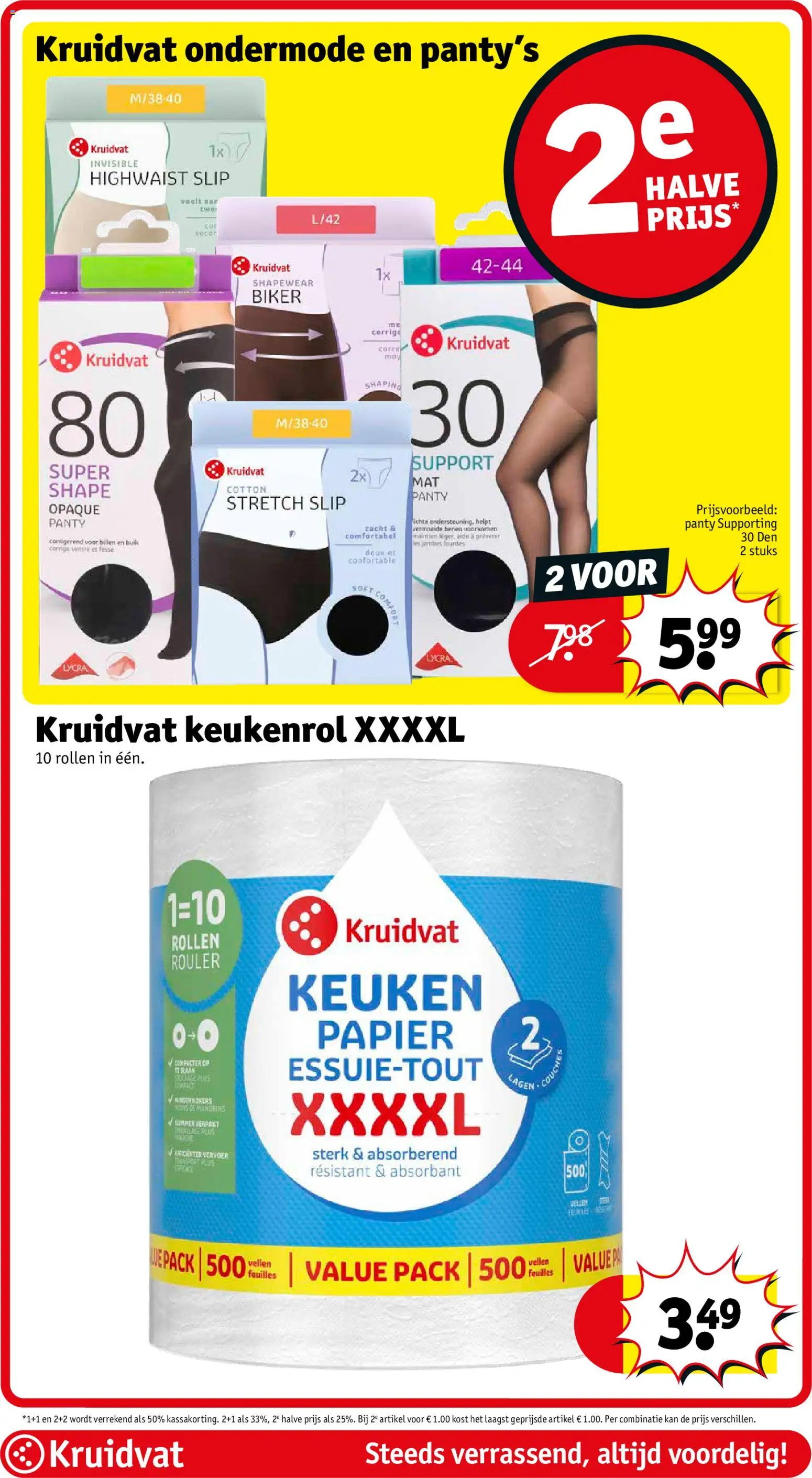 {H1} | Pagina: 86 | Producten: Slip, Kan, Papier, Panty