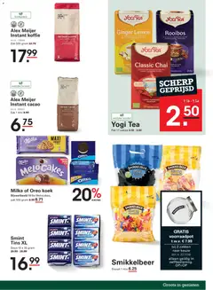 Sligro - Folder - Voorbeeld van een folder van Sligro, geldig van 05.01.2026 | Pagina: 17