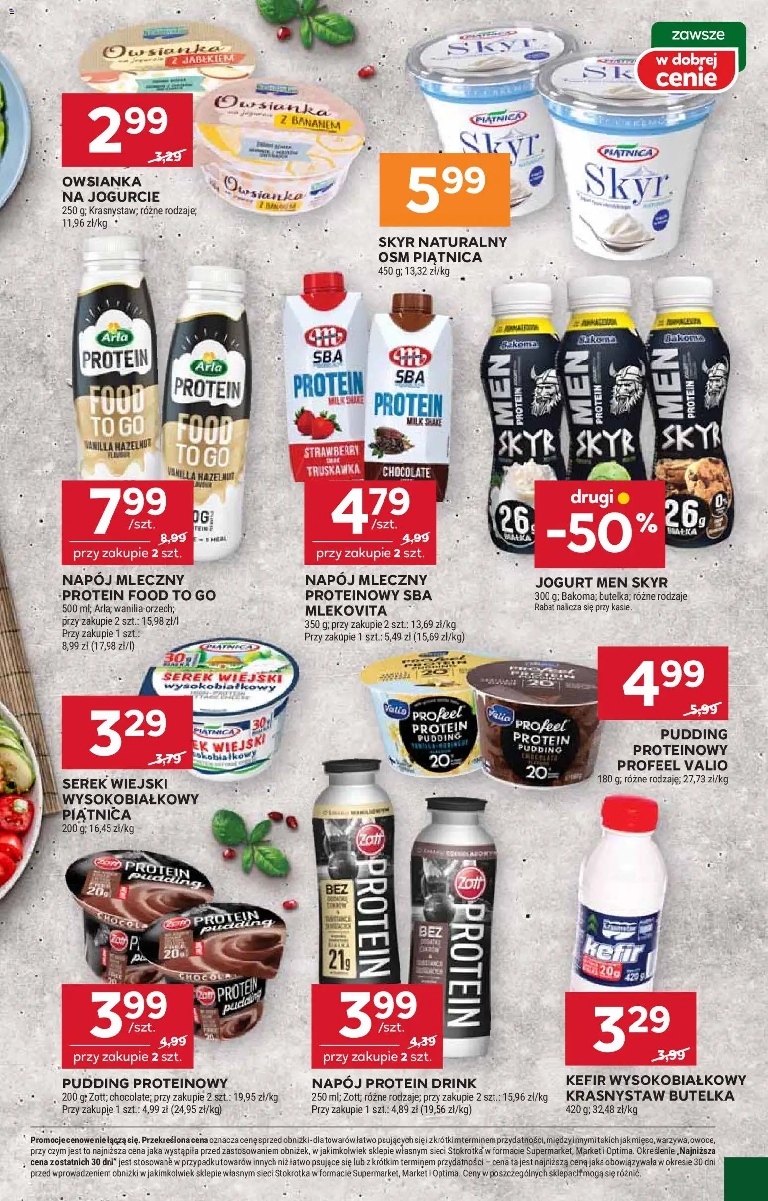 Stokrotka Gazetka od 22.01.2026 | Strona: 17 | Produkty: Owsianka, Kefir, Stokrotka, Jogurt