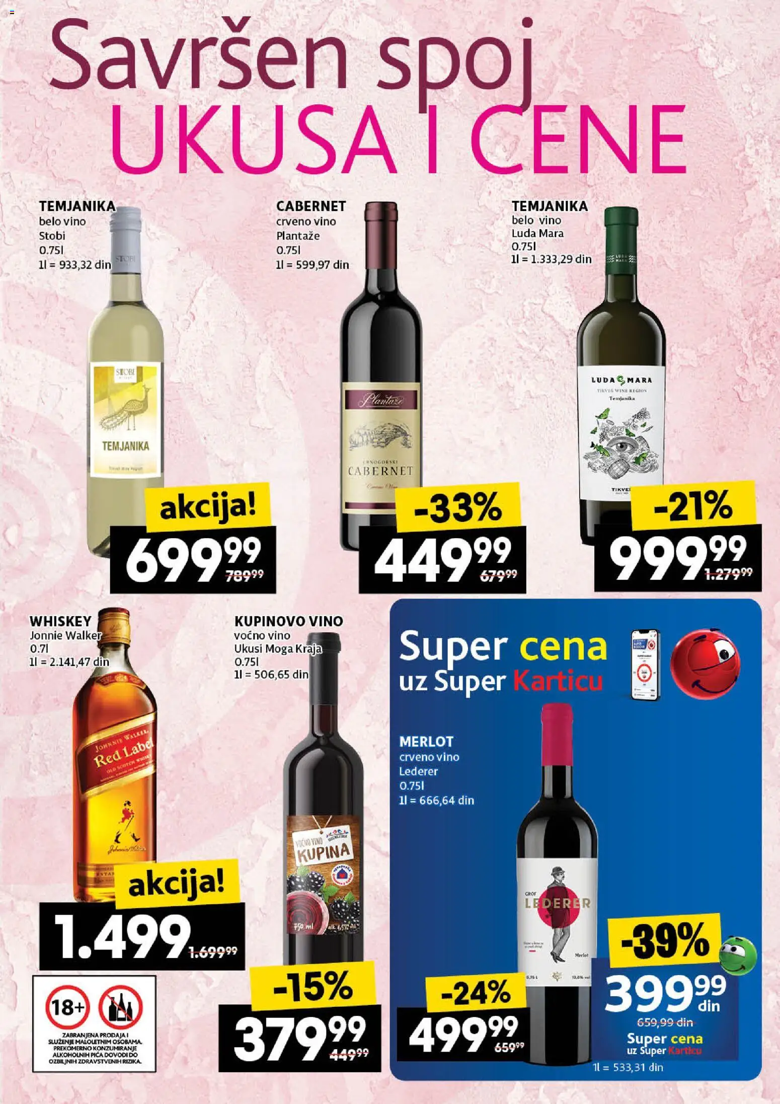Roda katalog - važi od 06.11.2025 | Strana: 27 | Proizvode: Kupina, Crveno vino, Belo vino, Vino