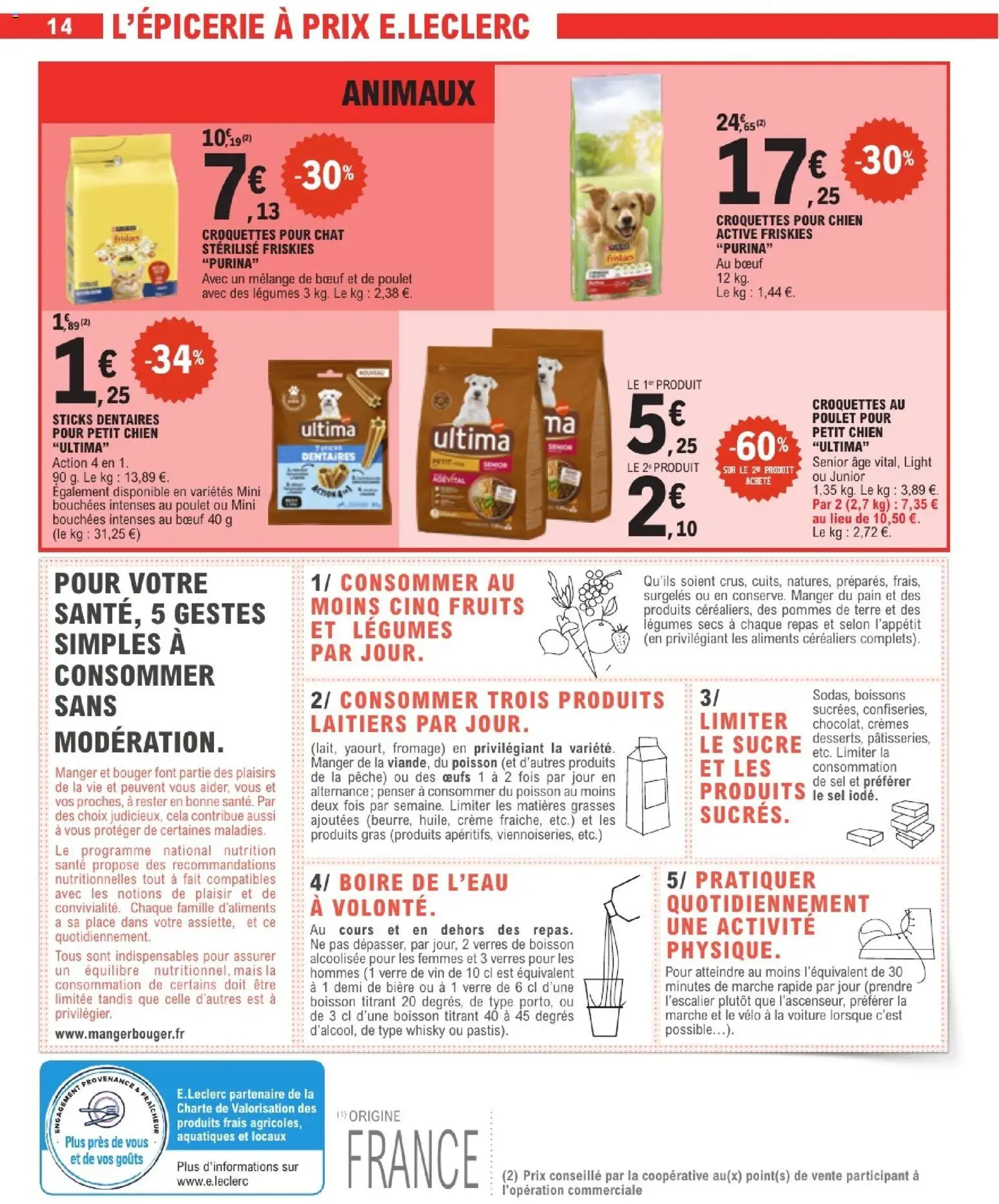 {H1} | Page: 14 | Produits: Whisky, Vélo, Poisson, Crème