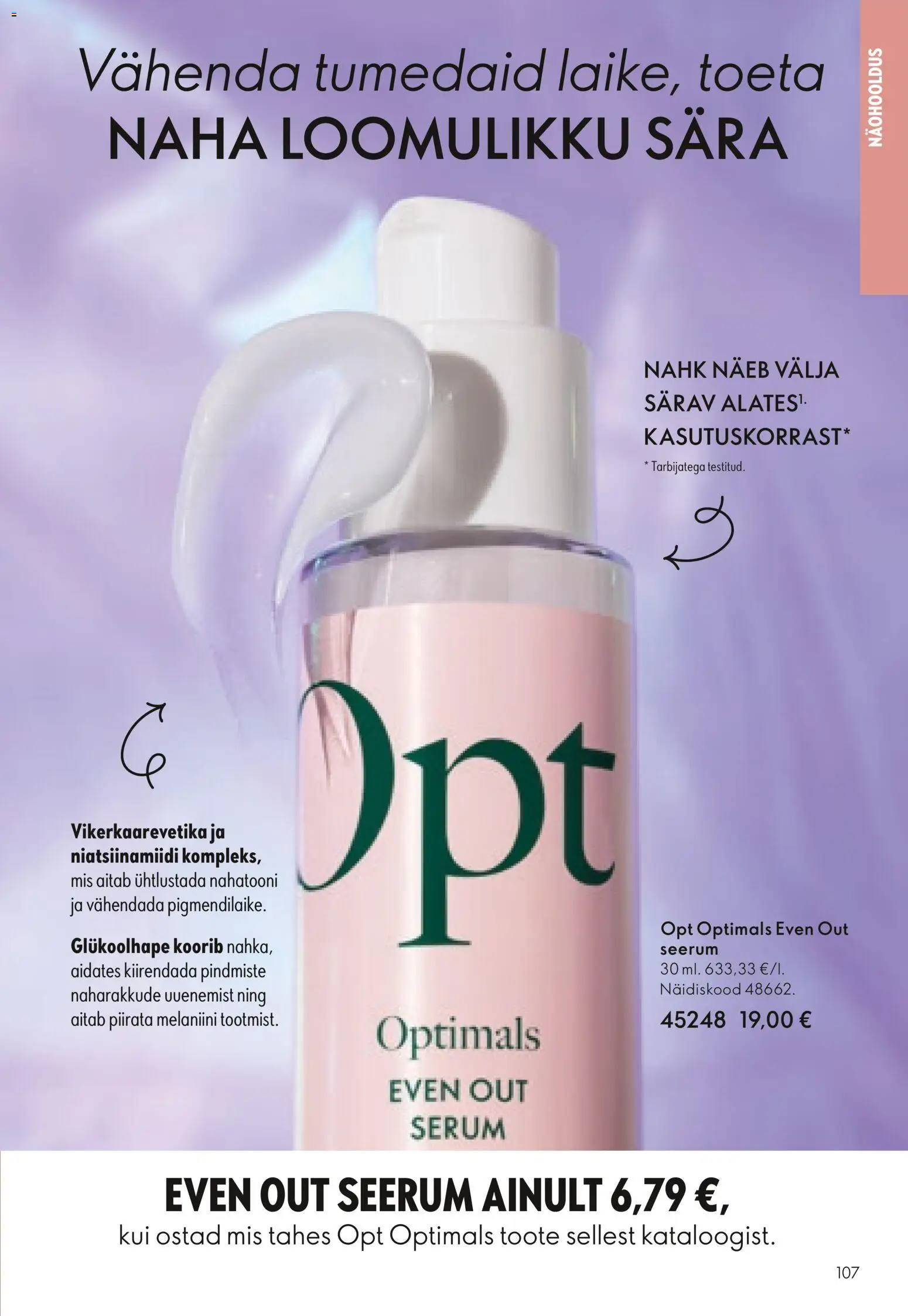 {H1} | Lehekülg: 107