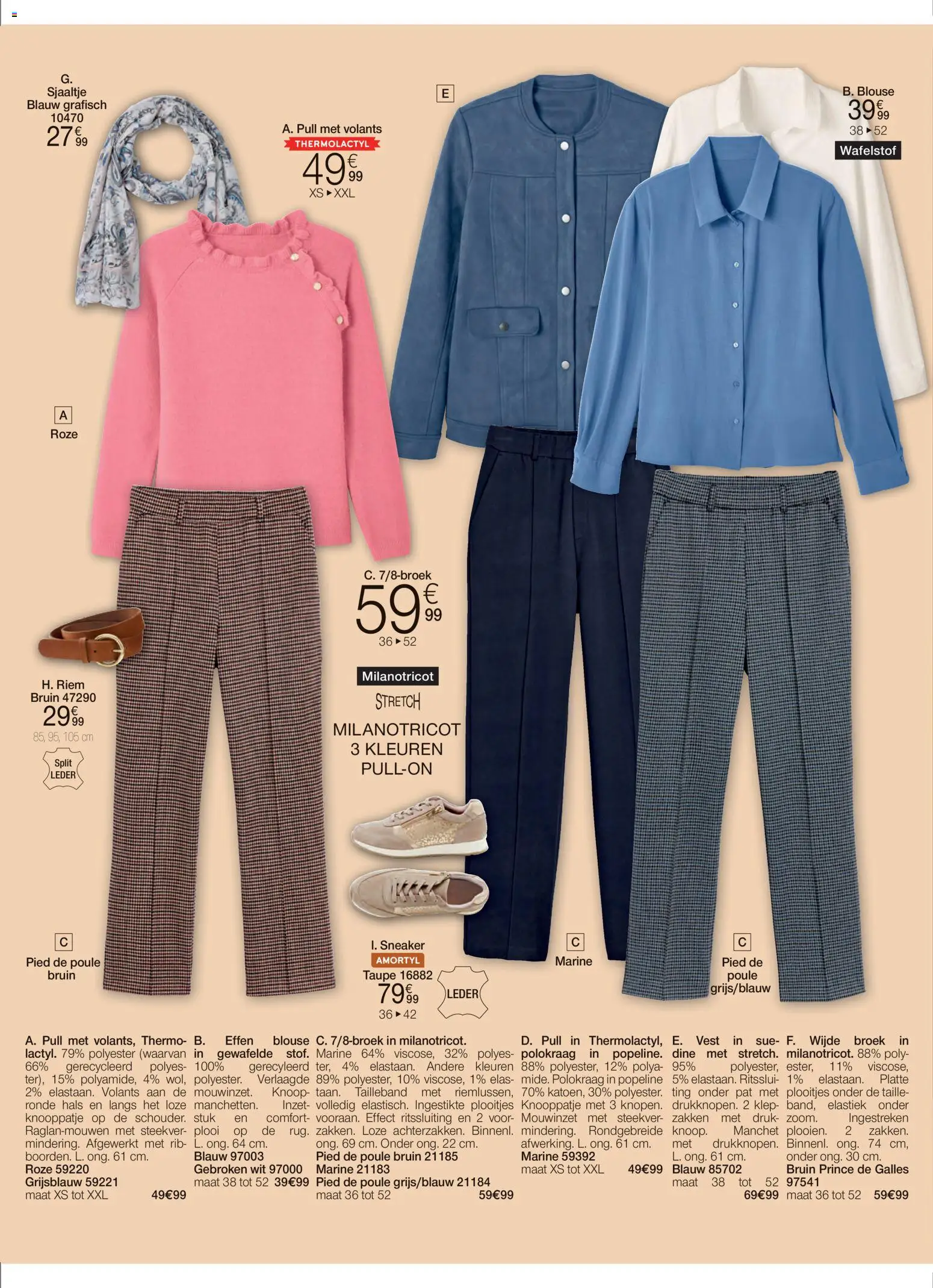 {H1} | Pagina: 8 | Producten: Sjaaltje, Riem, Blouse, Broek