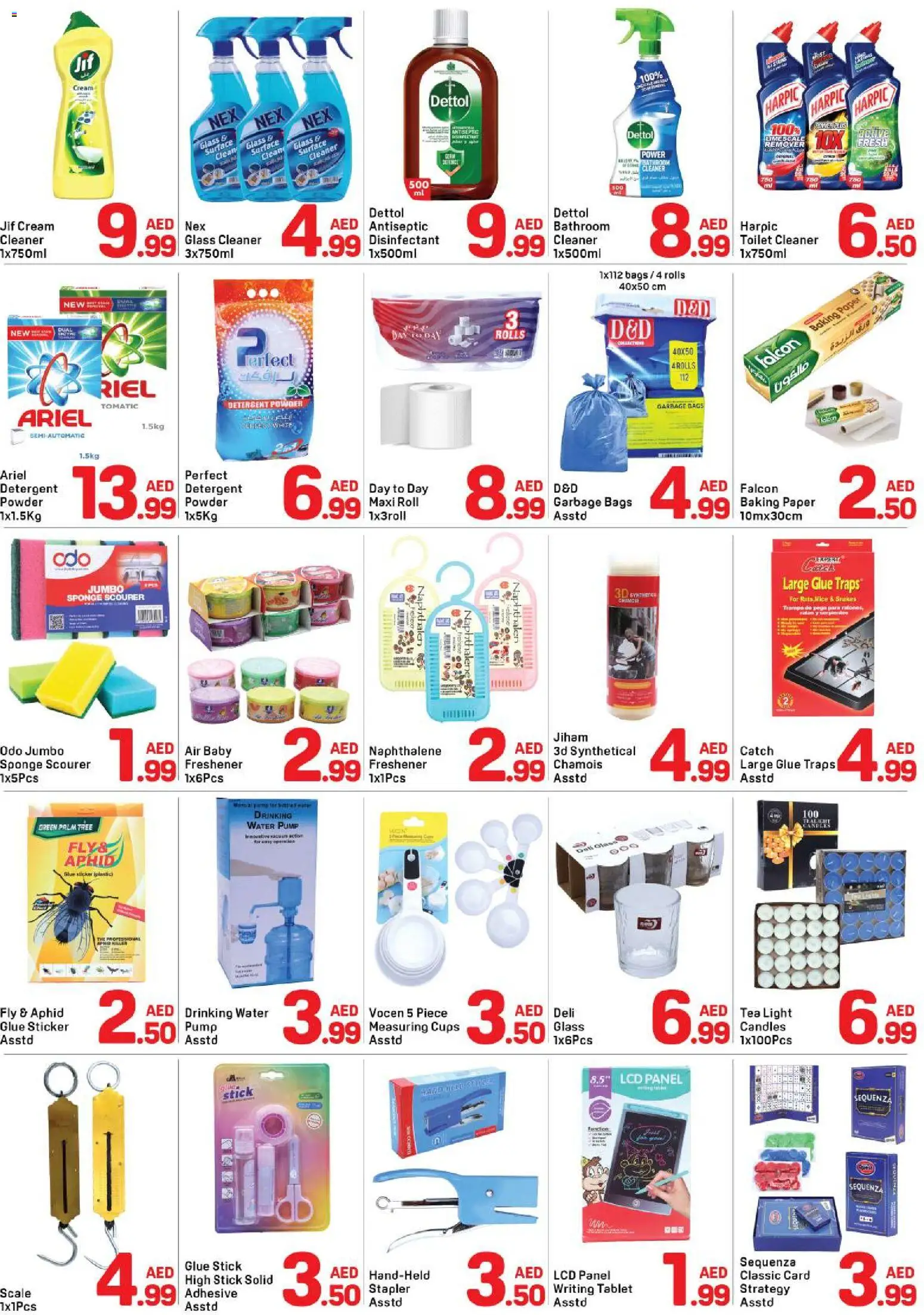 {H1} | Page: 4 | Products: Čaj
