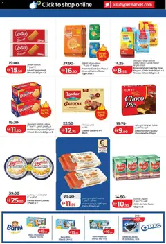 Preview of Lulu Hypermarket Eid Savers - Abu Dhabi & Al Ain valid from 14.03.2026 | Page: 5