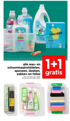 Hema - Folder - Voorbeeld van een folder van Hema, geldig van 03.11.2025 | Pagina: 24 | Producten: Wasmiddel, Was