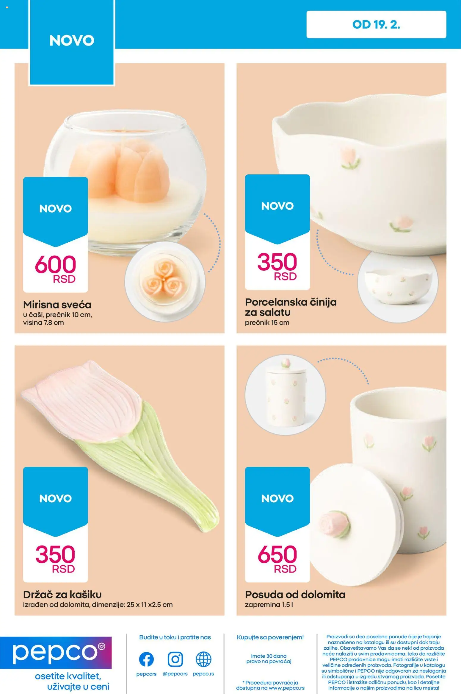 Pepco katalog - važi od 26.02.2026 | Strana: 14