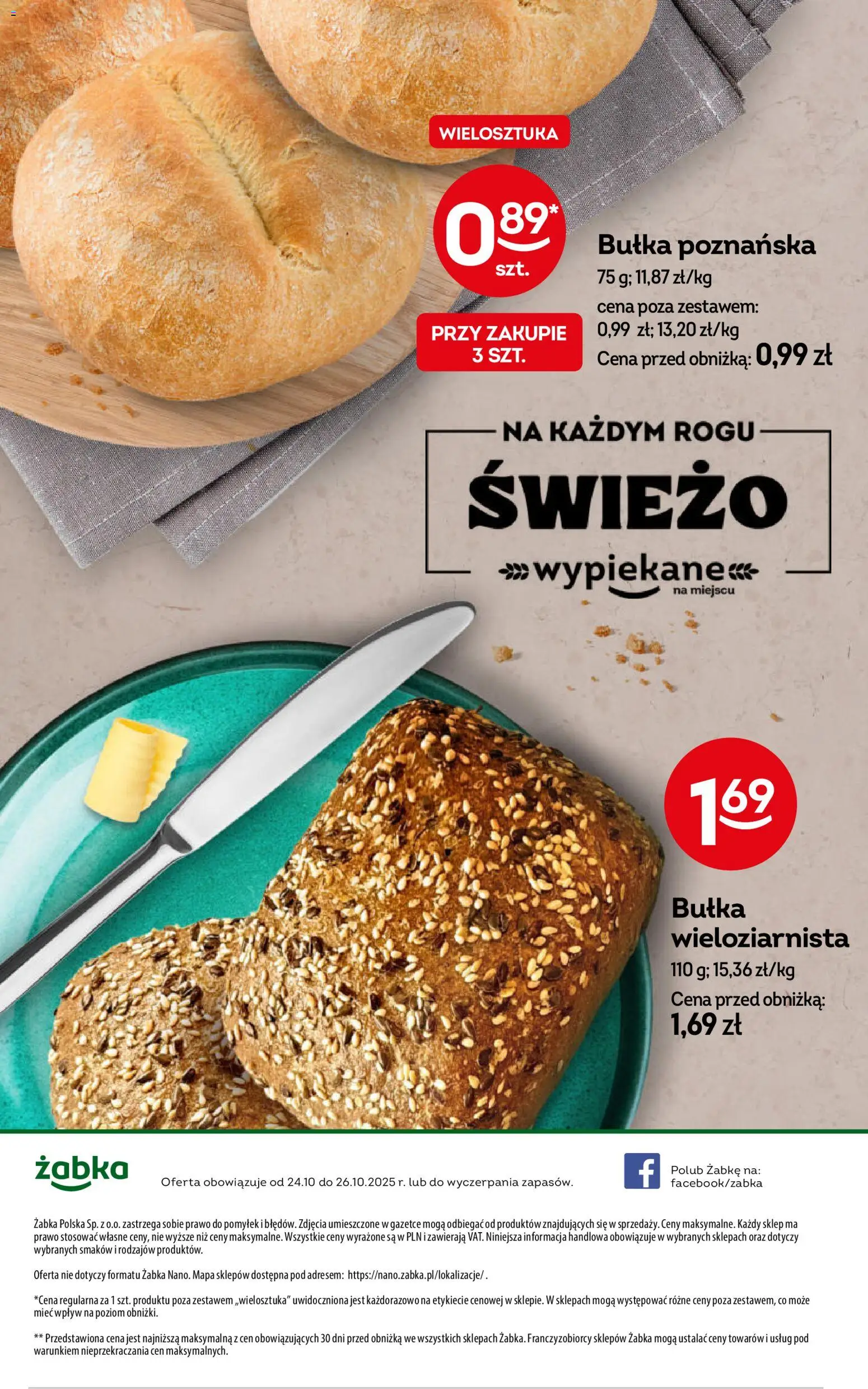 Żabka Gazetka - Weekendowe promocje od 24.10.2025 | Strona: 6 | Produkty: Bułka, Bułka poznańska