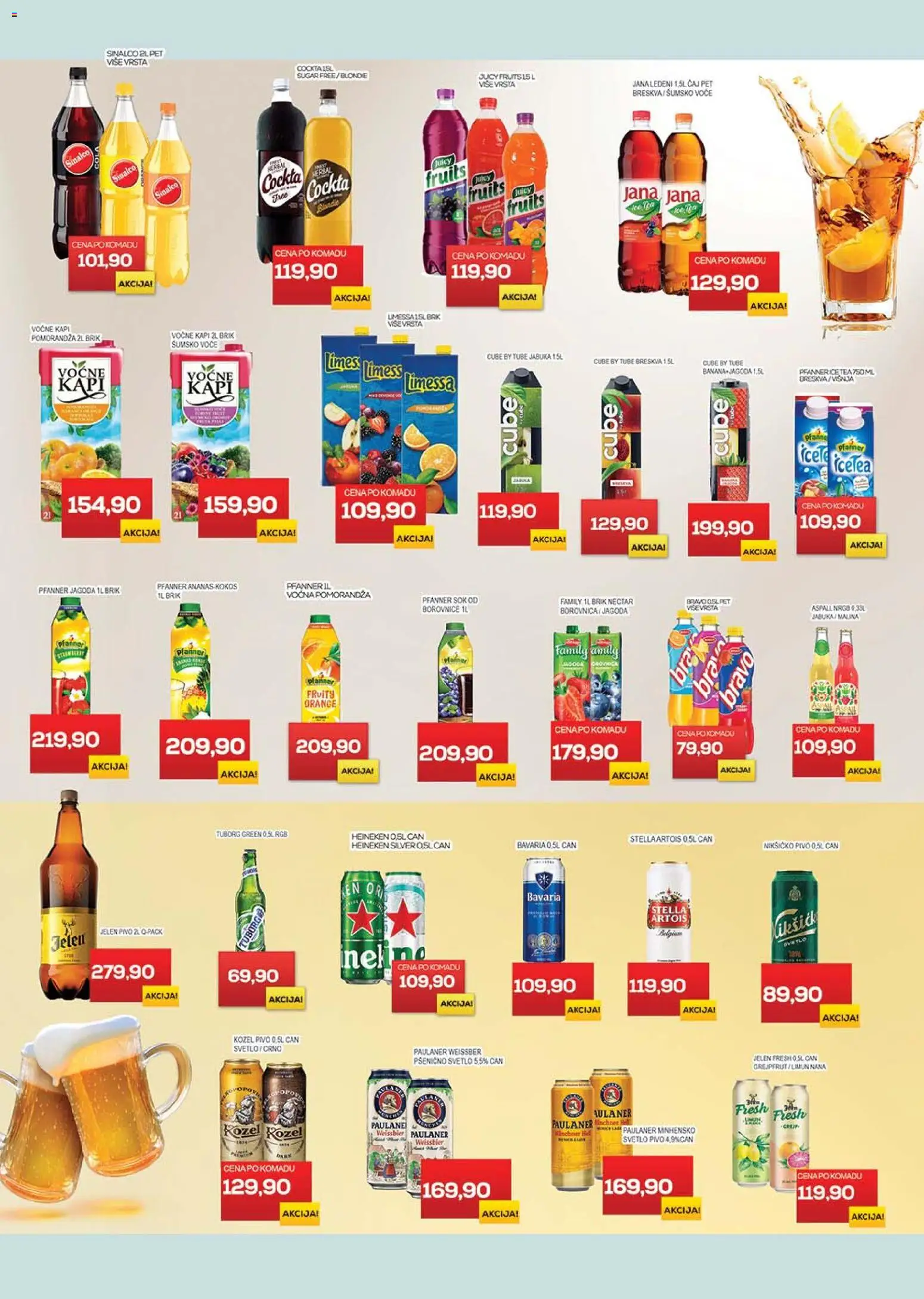 Medius katalog - važi od 18.11.2025 | Strana: 21 | Proizvode: Ananas, Tuborg, Sok, Limun