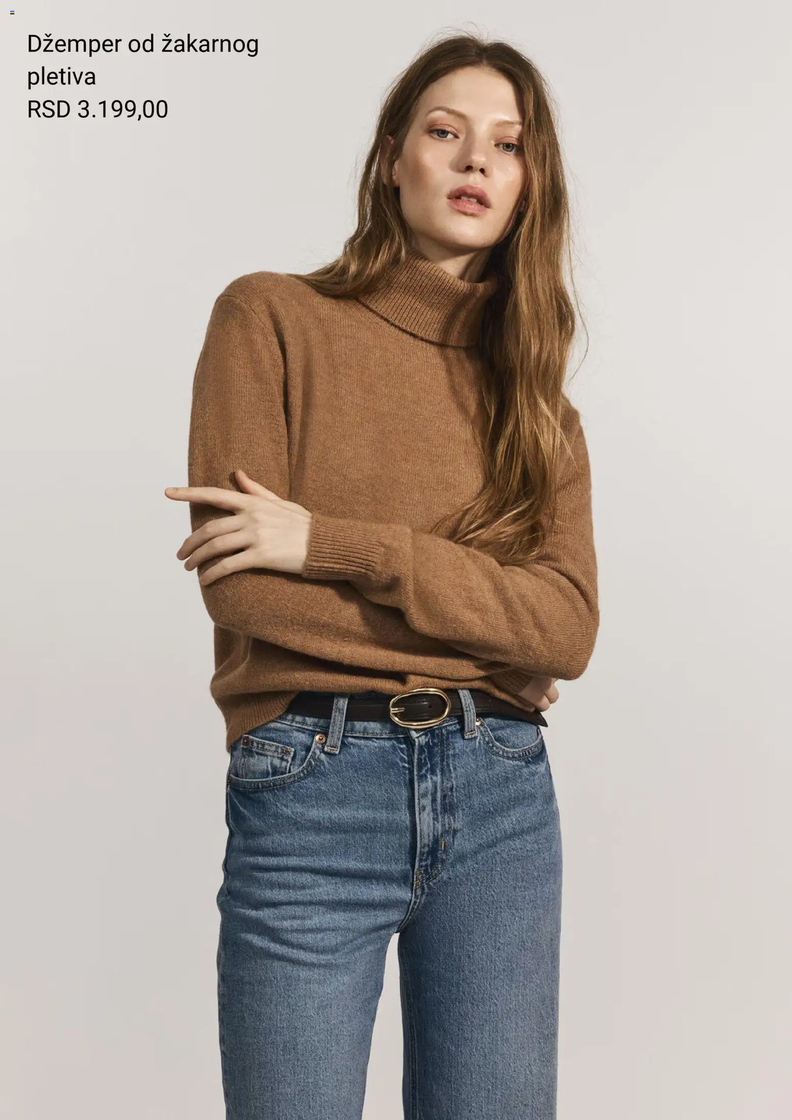 H&M katalog - važi od 28.11.2025 | Strana: 6 | Proizvode: Džemper