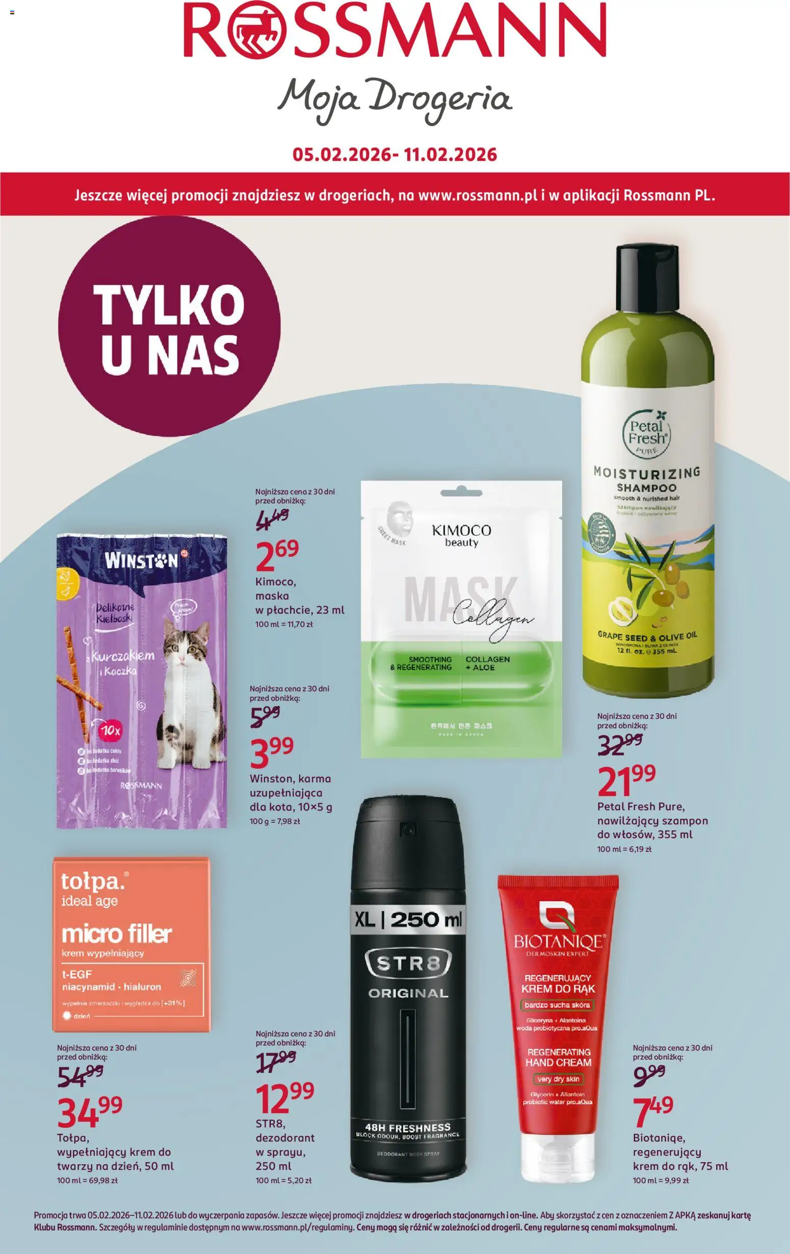 Rossmann Gazetka od 05.02.2026 | Strona: 1
