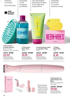 Ofertele Oriflame valabile de la 03.12.2025 | Pagină: 140 | Produse: Video, Perie, Săpun, Gel de duș