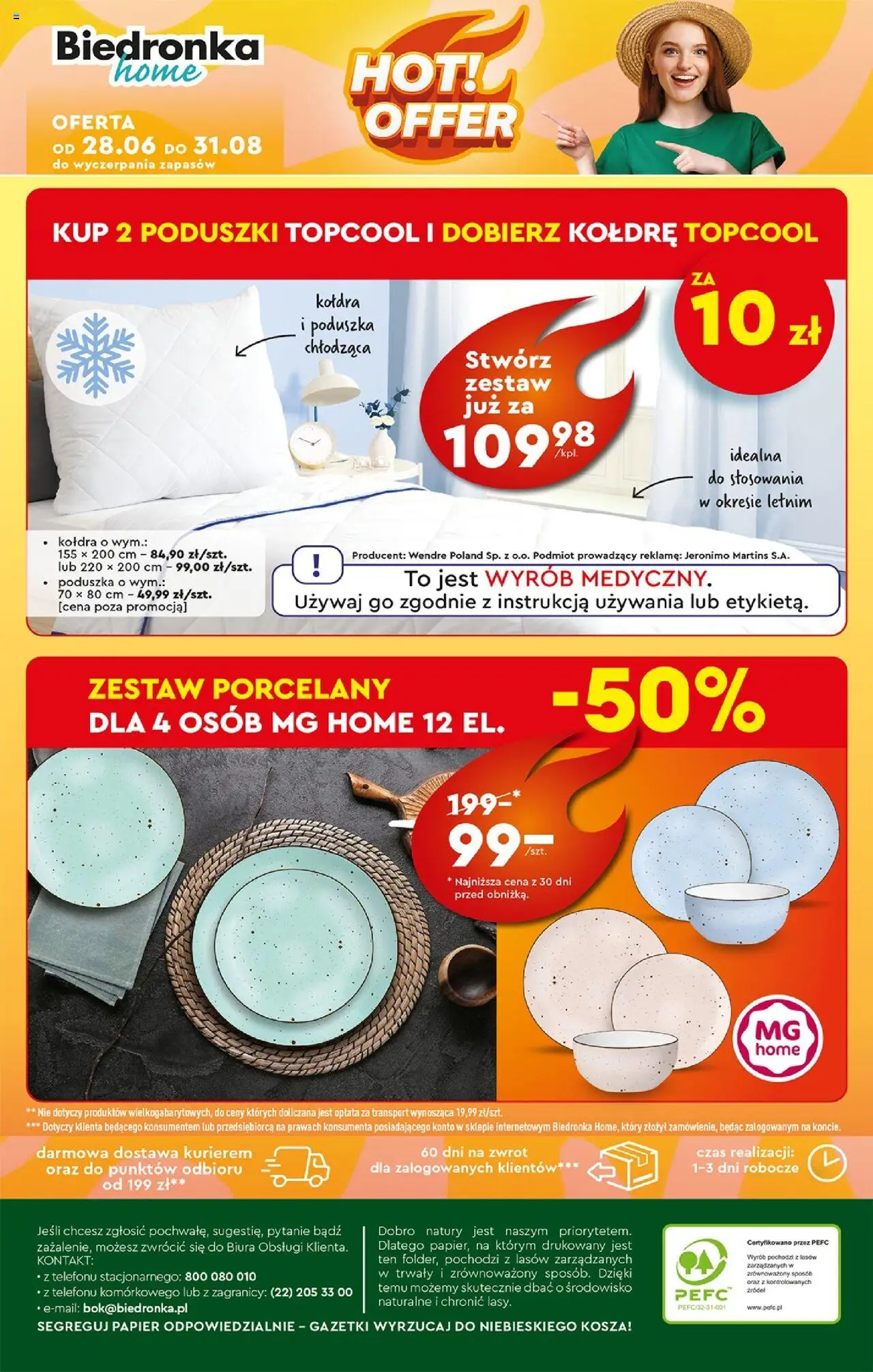 Biedronka gazetka - Okazje tygodnia od 30.06.2025 | Strona: 38 | Produkty: Poduszka, Kołdra