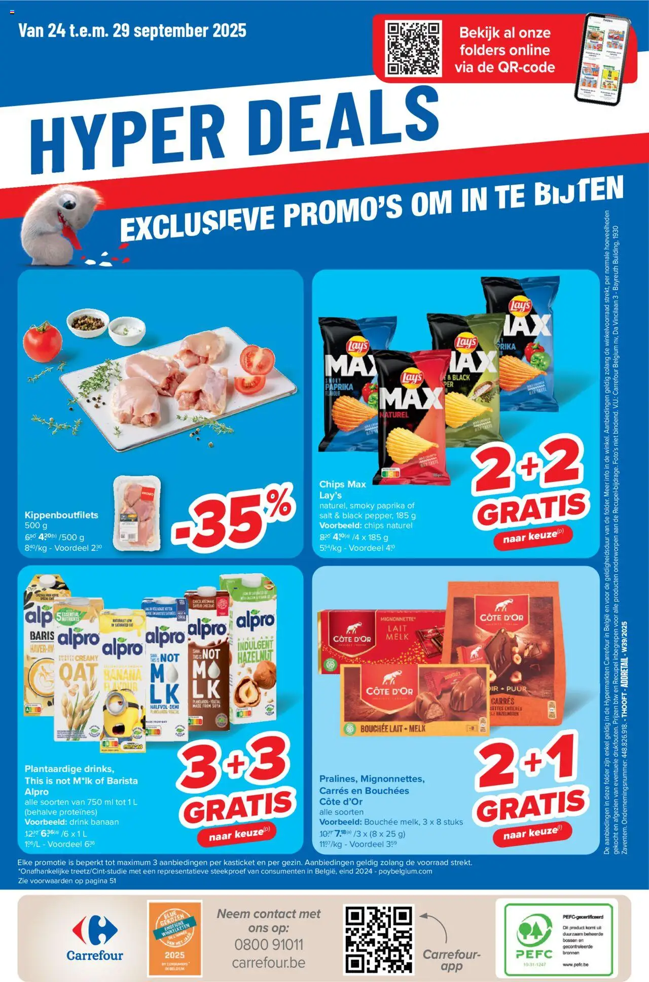 {H1} | Pagina: 52 | Producten: Chips, Banaan, Folders, Melk