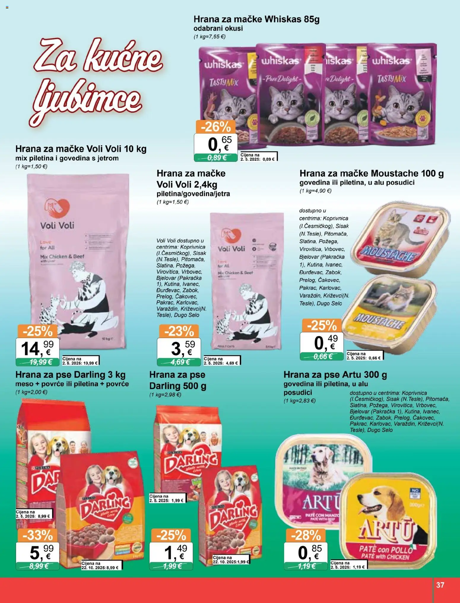 KTC katalog | vrijedi od 05.11.2025 | Stranica: 37 | Proizvodi: Whiskas, Meso, Piletina, Govedina