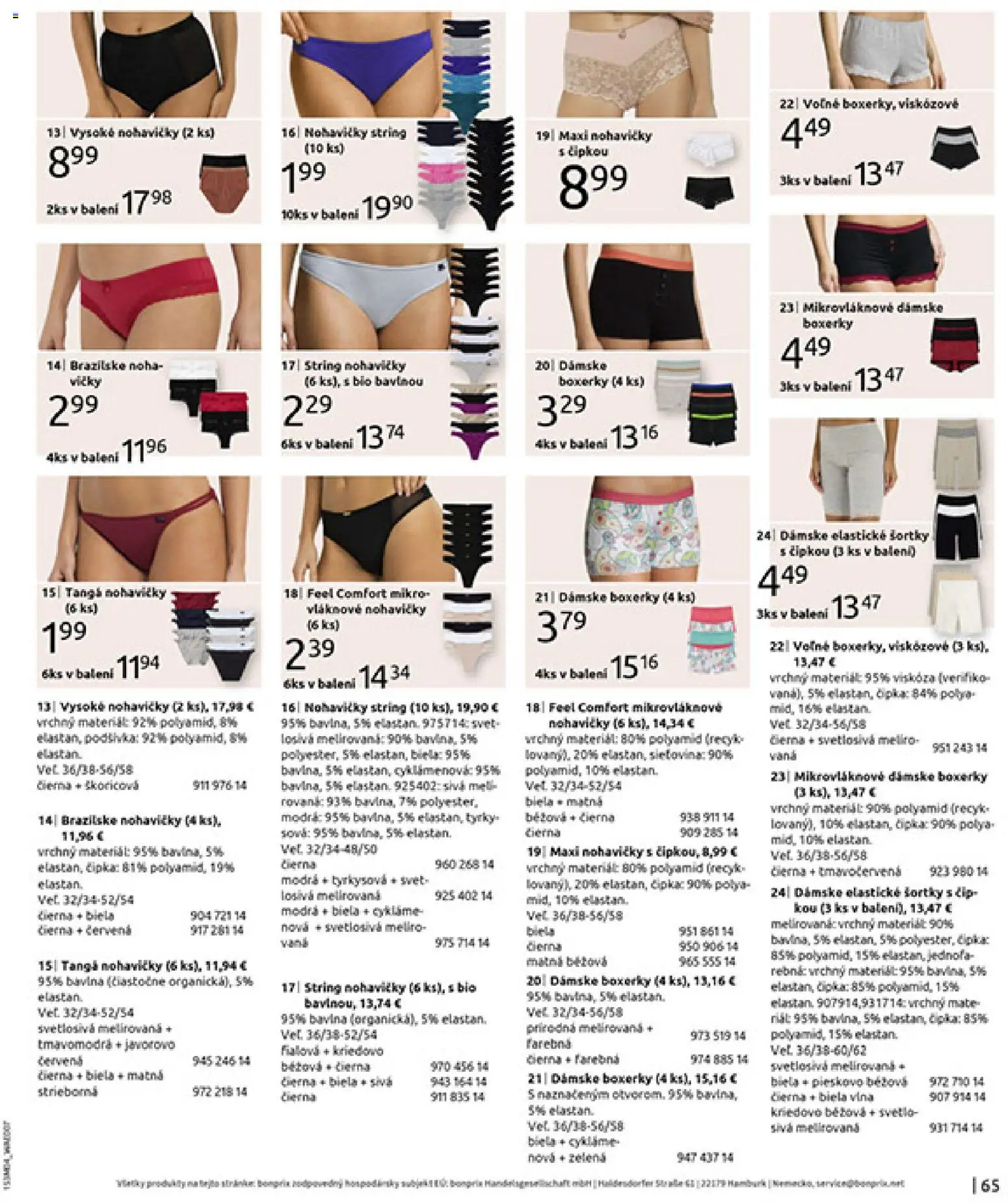 Nové Bonprix akcie – leták je platný od 31.03.2026 | Strana: 67 | Produkty: Vaňa, Nohavičky, Boxerky