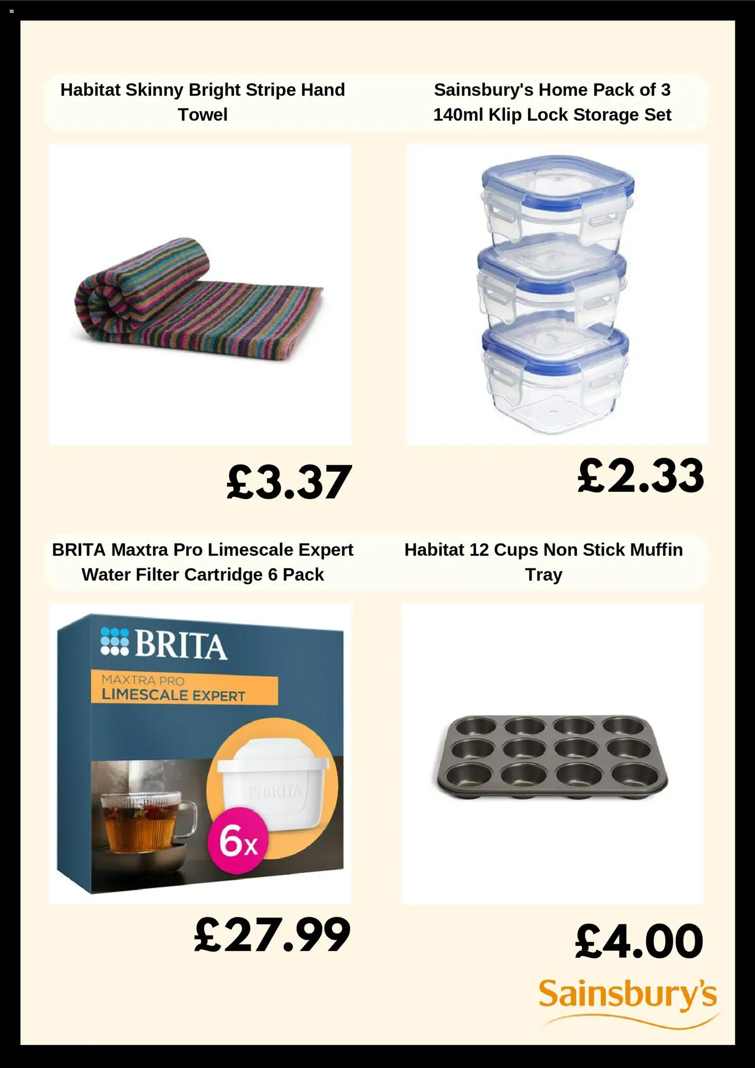 {H1} | Page: 3 | Products: Towel