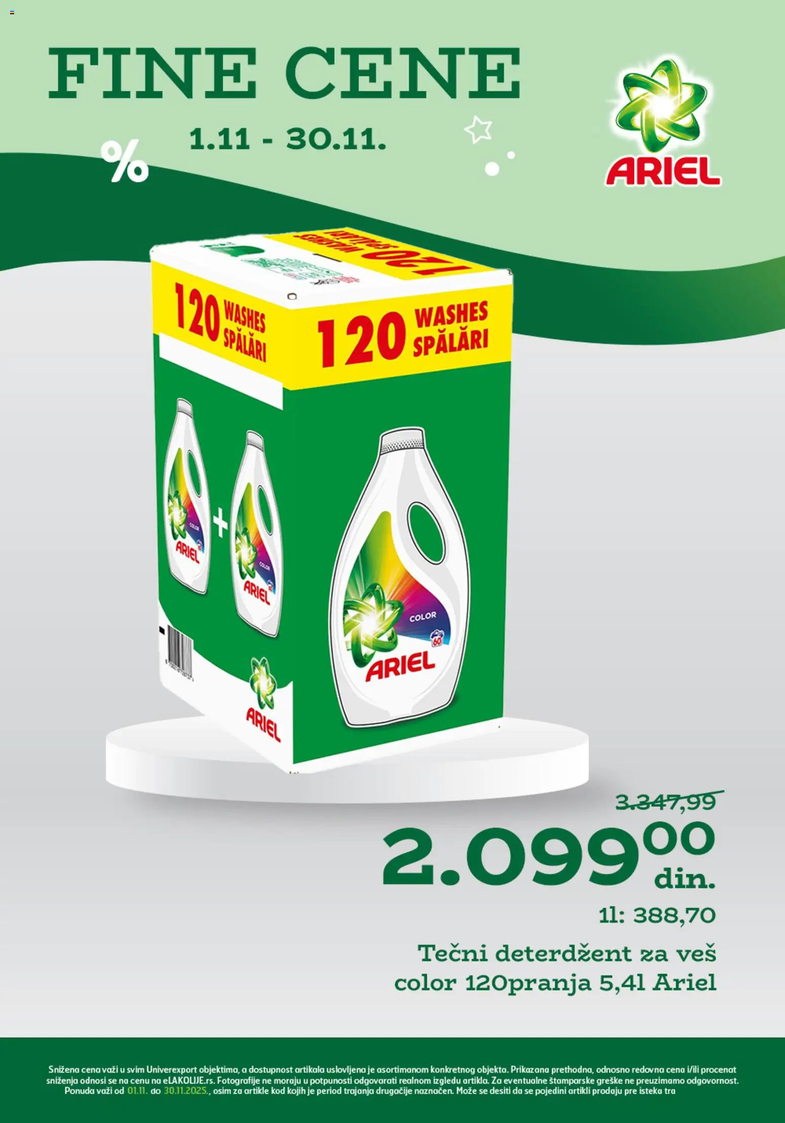 Univerexport katalog - važi od 01.11.2025 | Strana: 1 | Proizvode: Deterdžent, Tečni deterdžent, Ariel