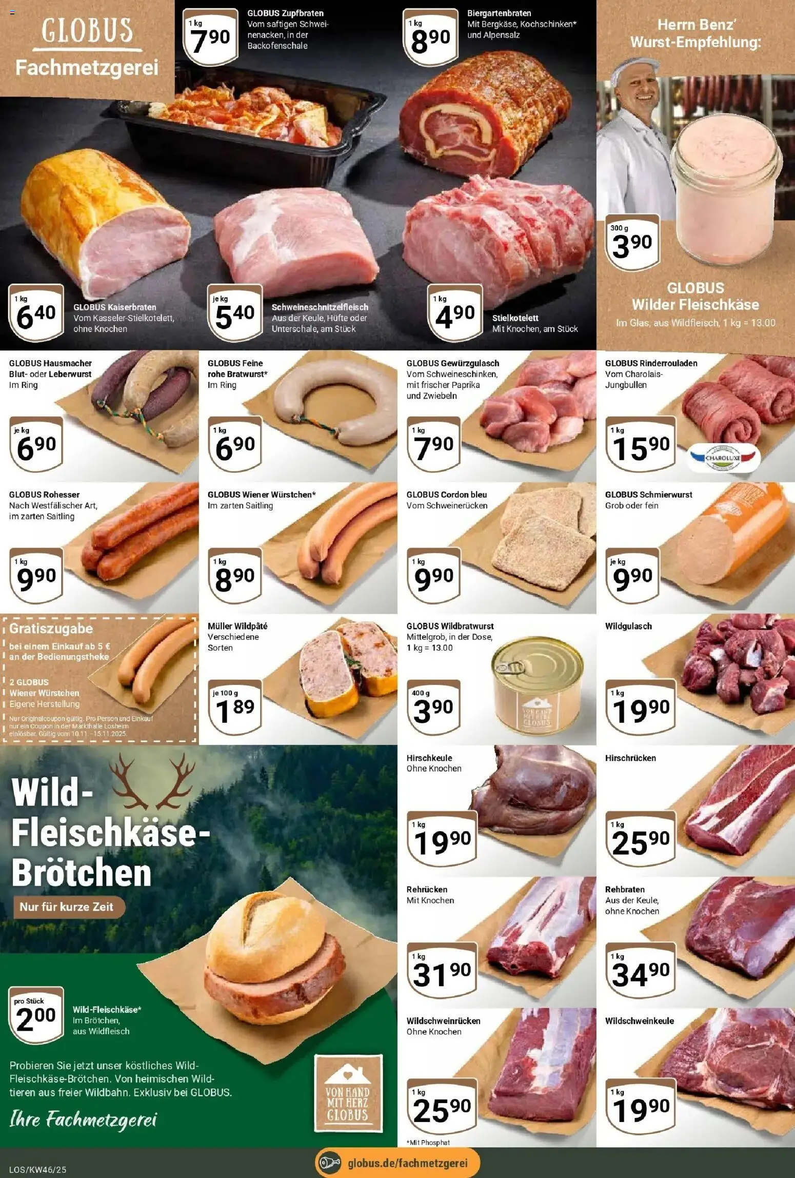 Globus prospekt Losheim Am See	 – gültig ab 10.11.2025 | Seite: 8 | Produkte: Rinderrouladen, Wiener wurstchen, Paprika, Schweinerucken