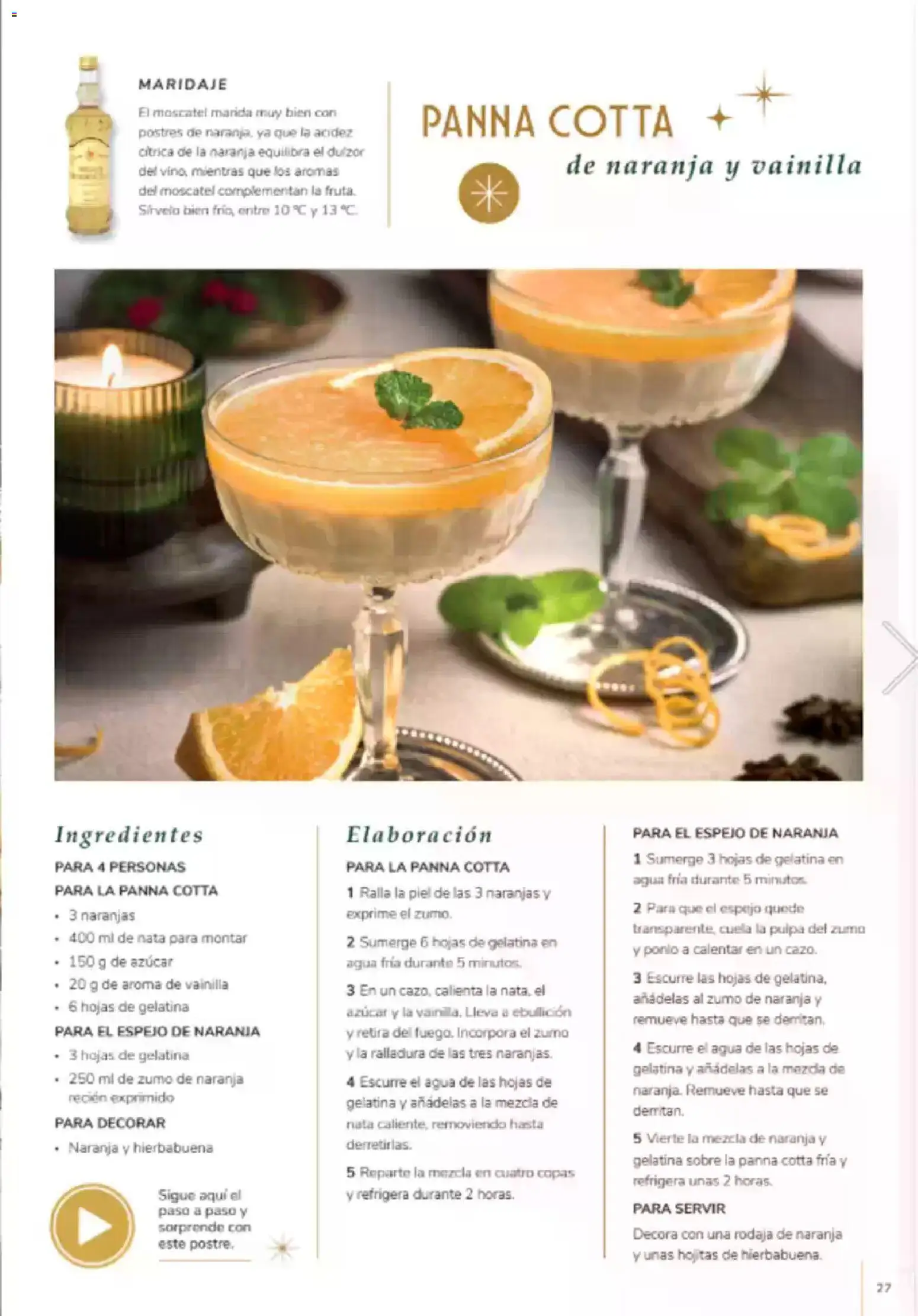 Consum folleto │ válido desde el 18.12.2025 | Página: 27 | Productos: Naranjas, Ροζ πιπέρι, Κορνίζα, Espejo