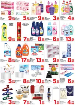 Preview of Day to Day catalogue valid from 09.03.2026 | Page: 4