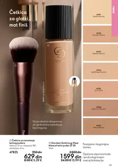 Oriflame katalog Februar 2026 - pregled Oriflame kataloga - važi od 28.01.2026 | Strana: 65