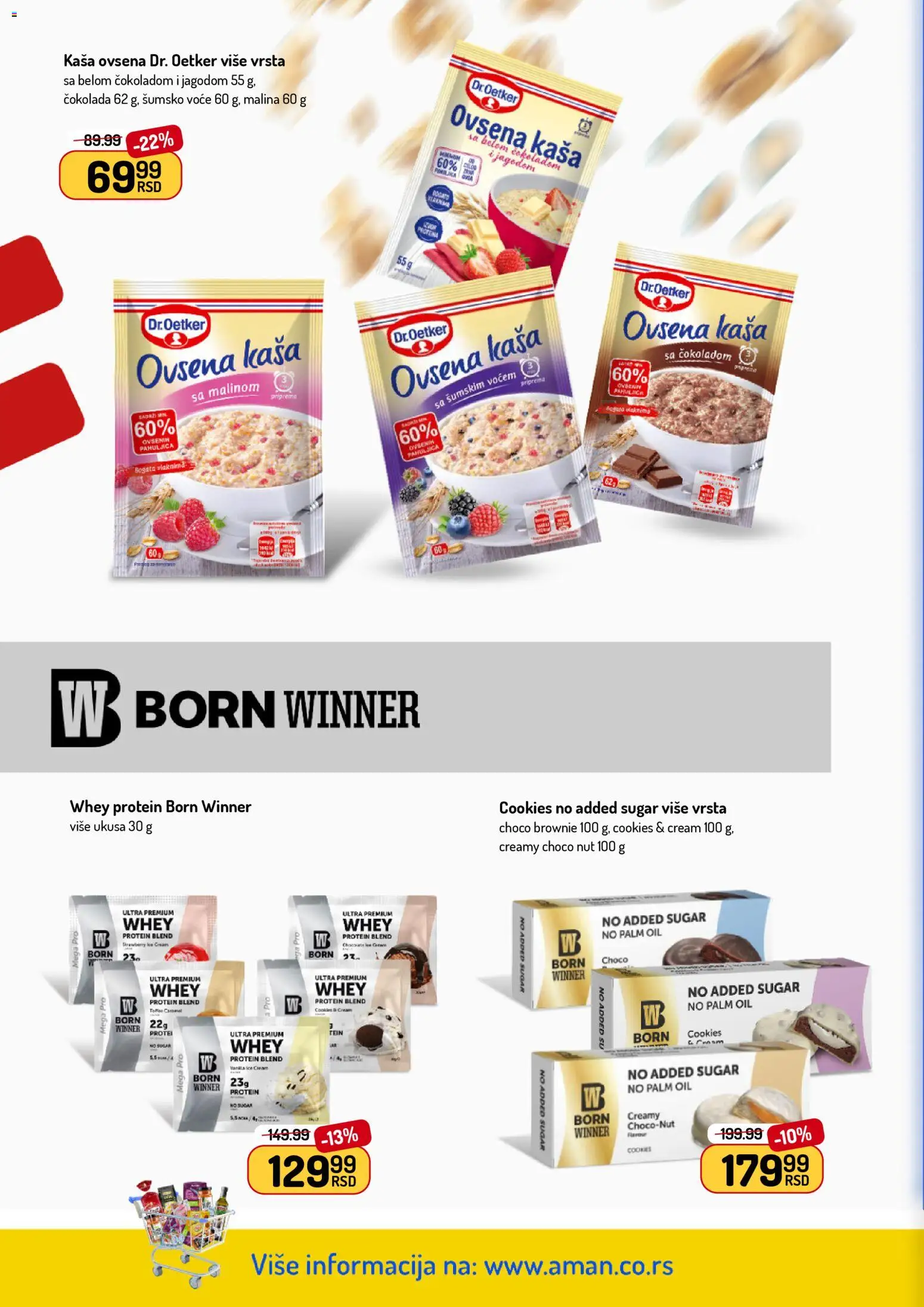 Aman katalog - važi od 27.04.2026 | Strana: 24