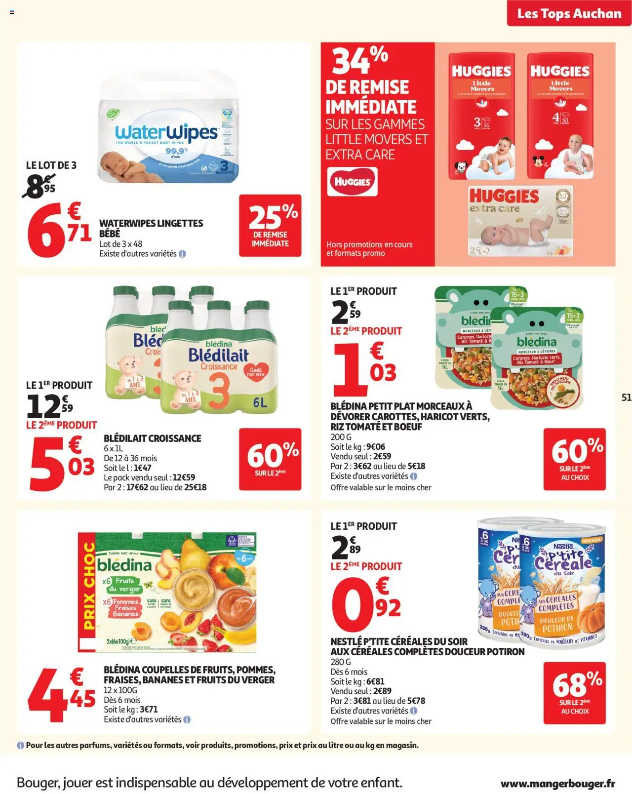 {H1} | Page: 51 | Produits: Carottes, Potiron, Thé, Fraises