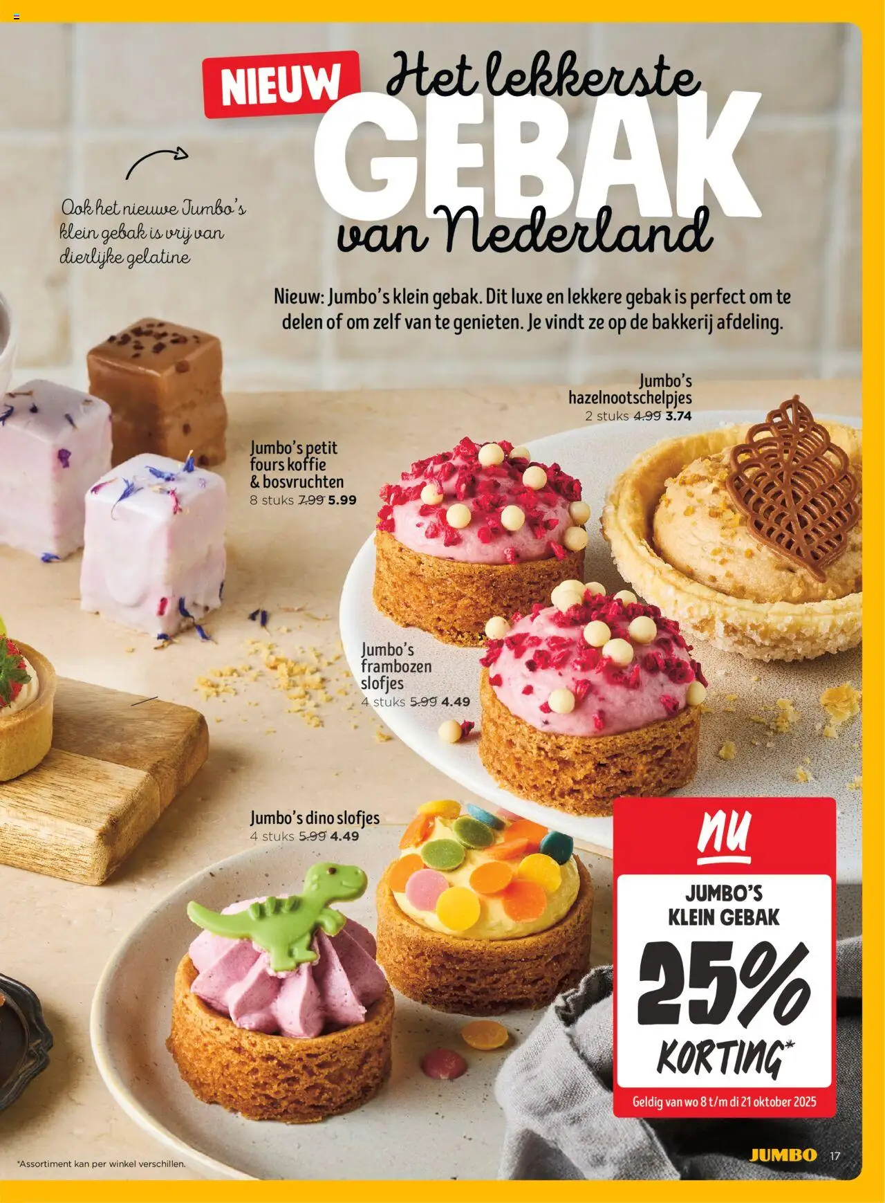 {H1} | Pagina: 17 | Producten: Kan, Bakkerij, Gebak, Frambozen