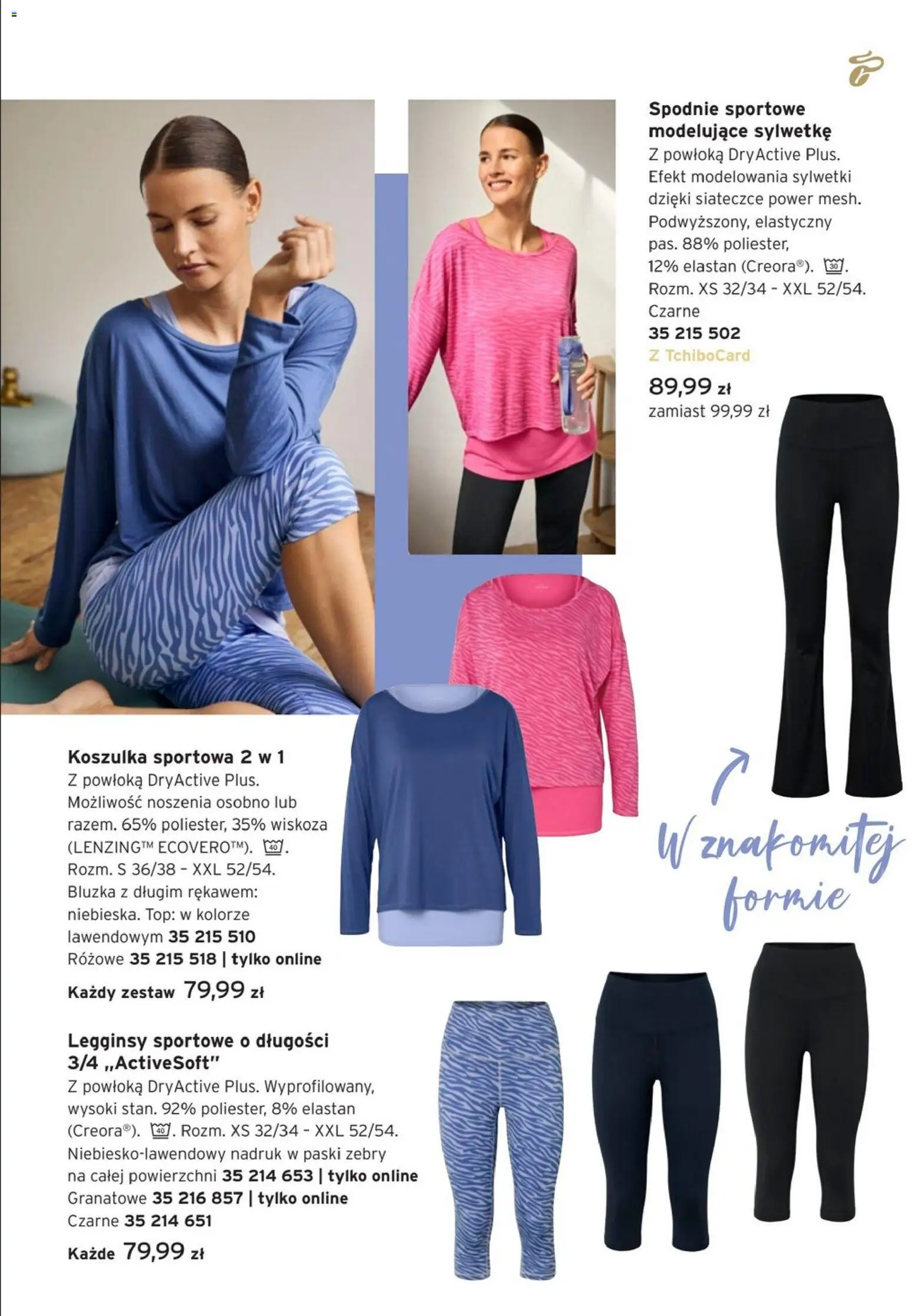 Tchibo promocje od 17.02.2026 | Strona: 11