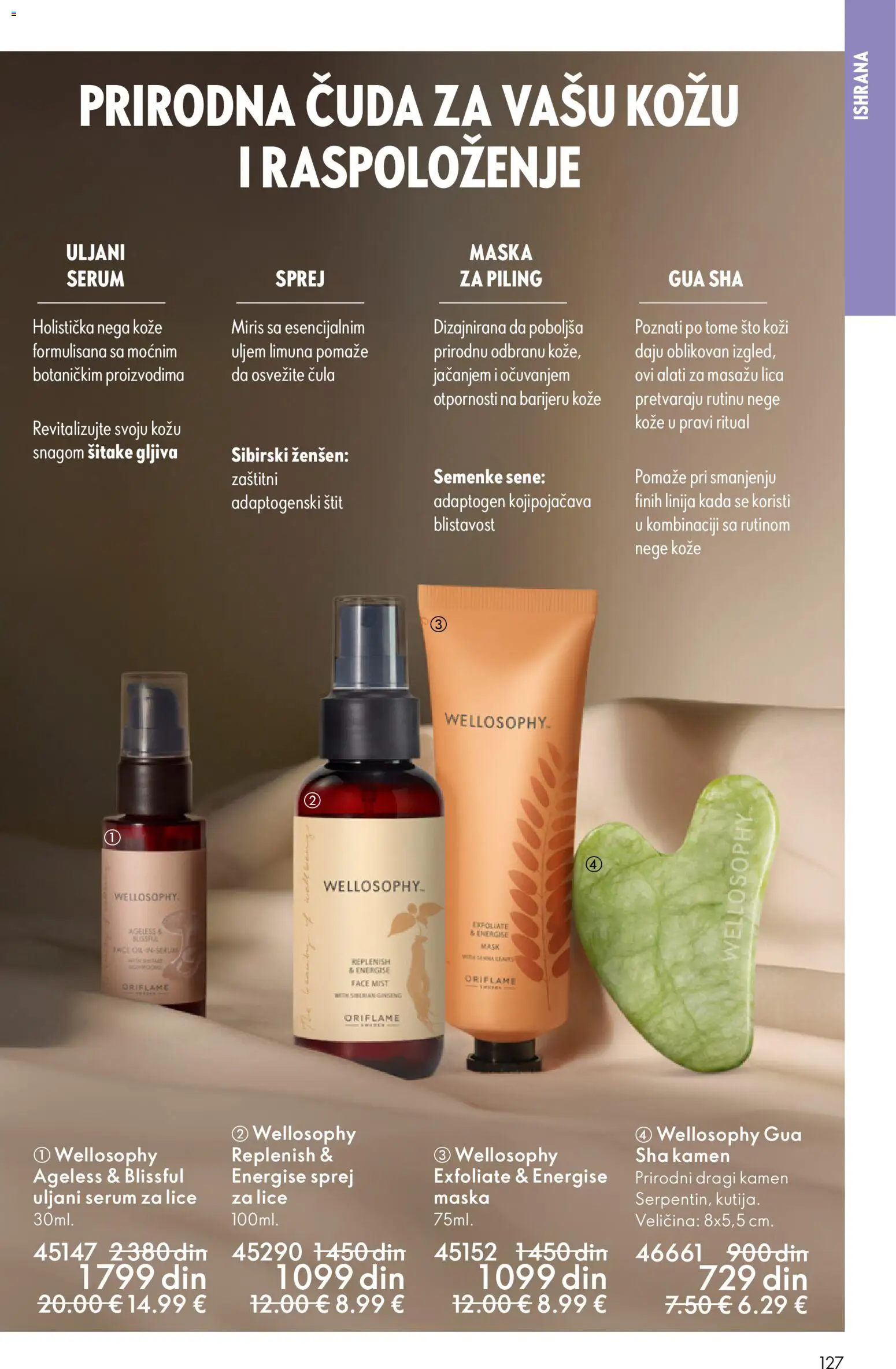 Oriflame katalog - važi od 28.01.2026 | Strana: 127 | Proizvode: Sto, Miris, Maska, Piling