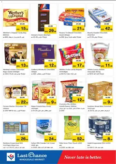 Preview of Last Chance - Offers valid from 08.12.2025 | Page: 3