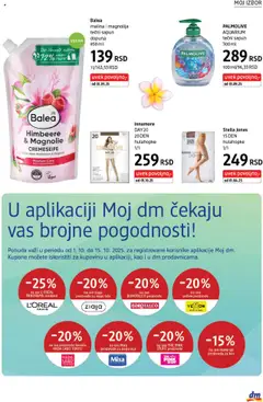 DM Drogerie katalog - pregled DM Drogerie kataloga - važi od 01.10.2025 | Strana: 31