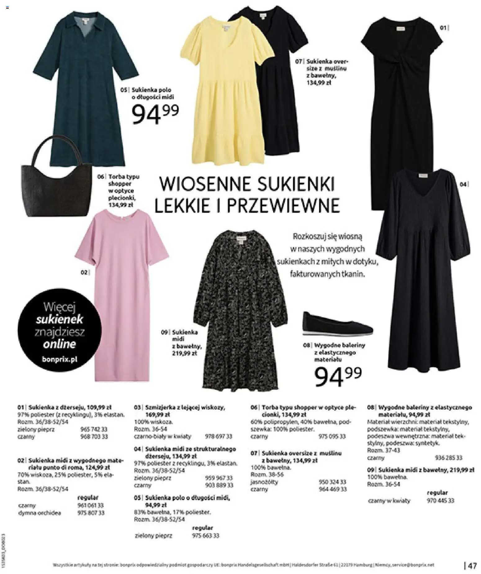BonPrix Katalog od 03.03.2026 | Strona: 49 | Produkty: Baleriny, Torba, Kwiaty, Pieprz